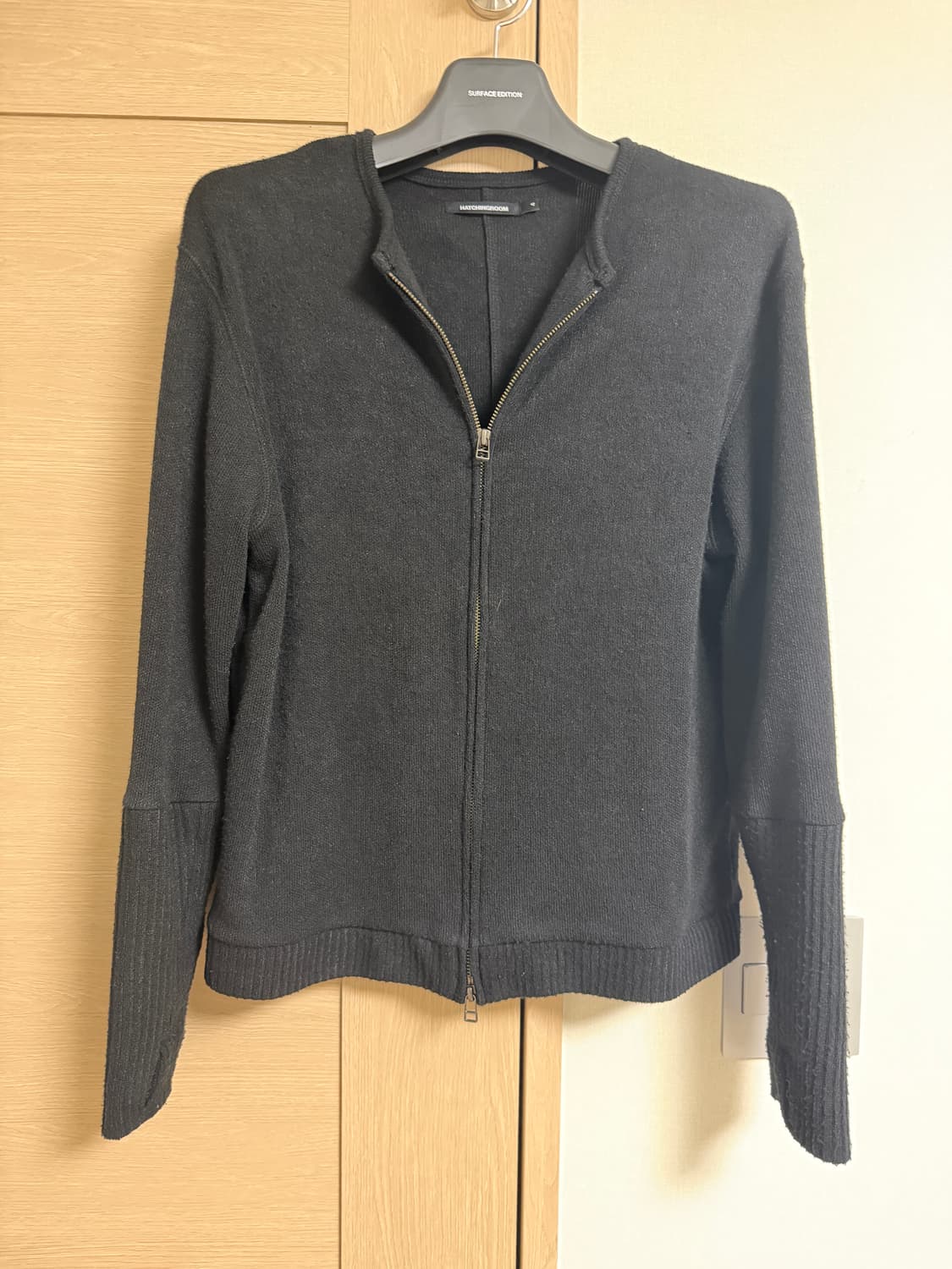 해칭룸 레이어 가디건(4) 상품이미지1