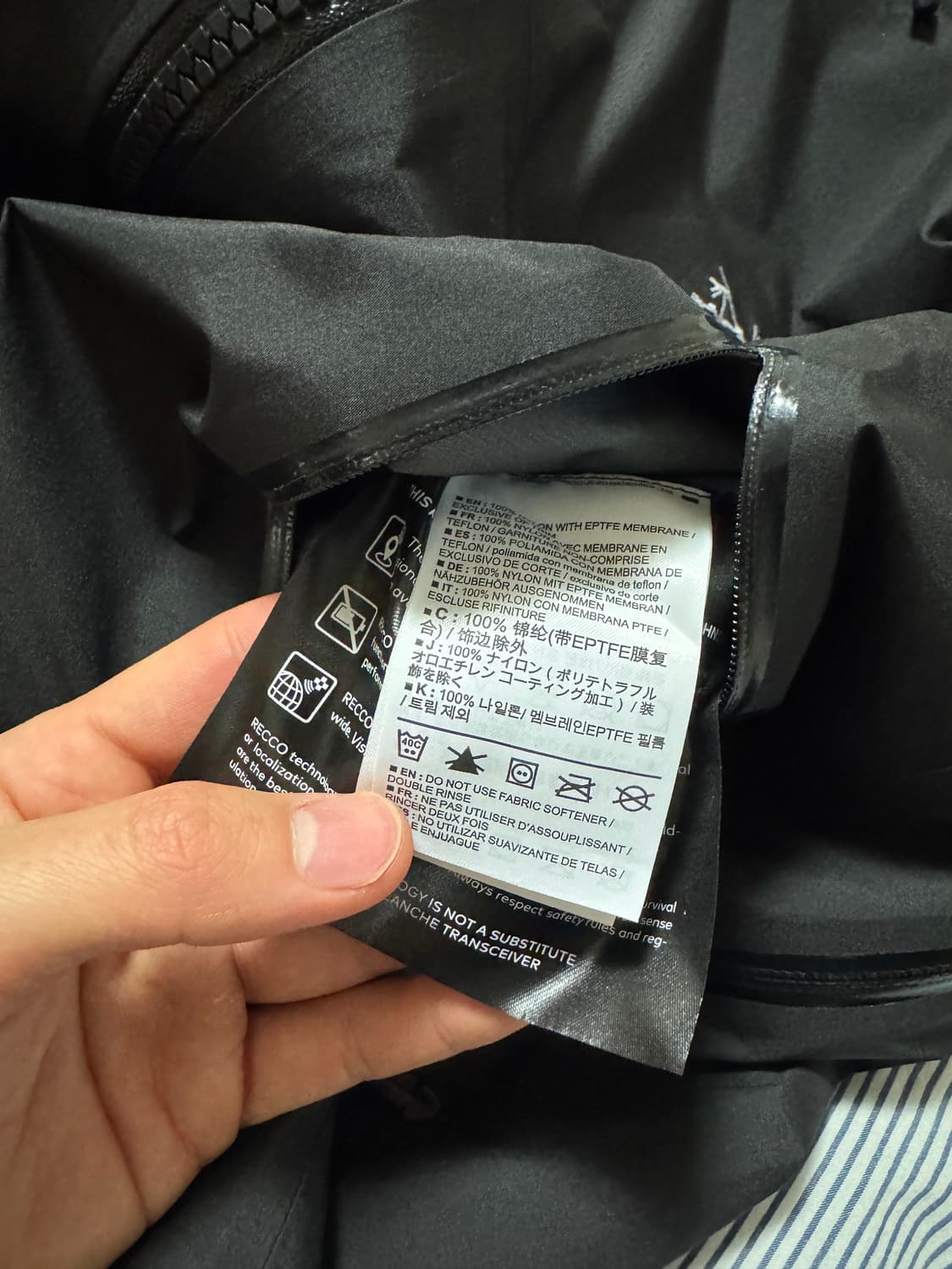 (SS급) 아크테릭스 베타 AR 자켓 블랙 L 상품이미지10