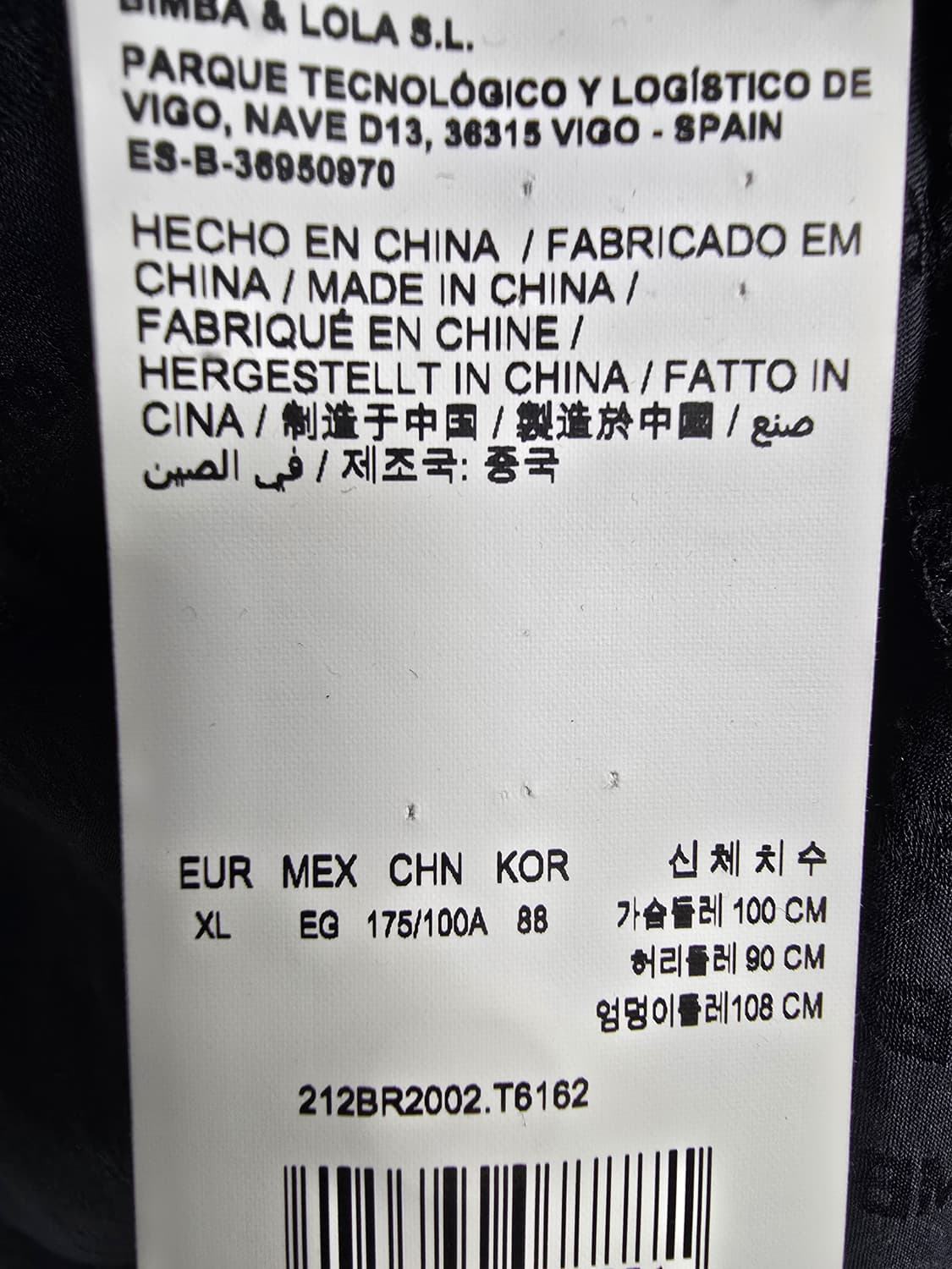 빔바이롤라 블랙 패턴 셔츠 (1725) 상품이미지4