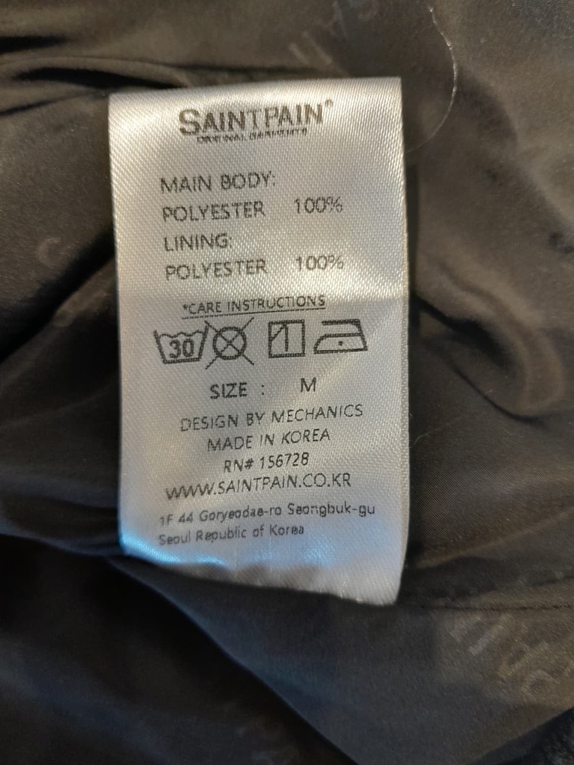 🔥세인트페인 수베니어 자수 자켓 블랙 (M)   상품이미지10