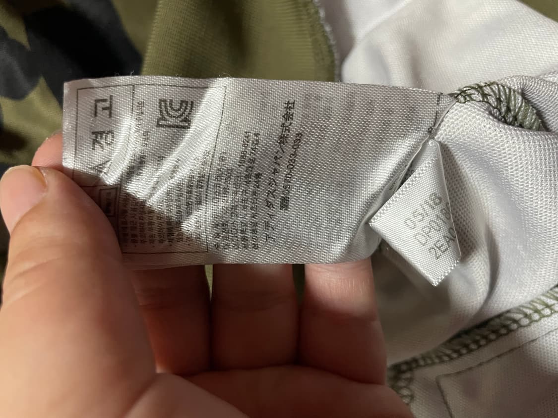 아디다스 베이프 트랙탑 져지 xl 집업 자켓 상품이미지8