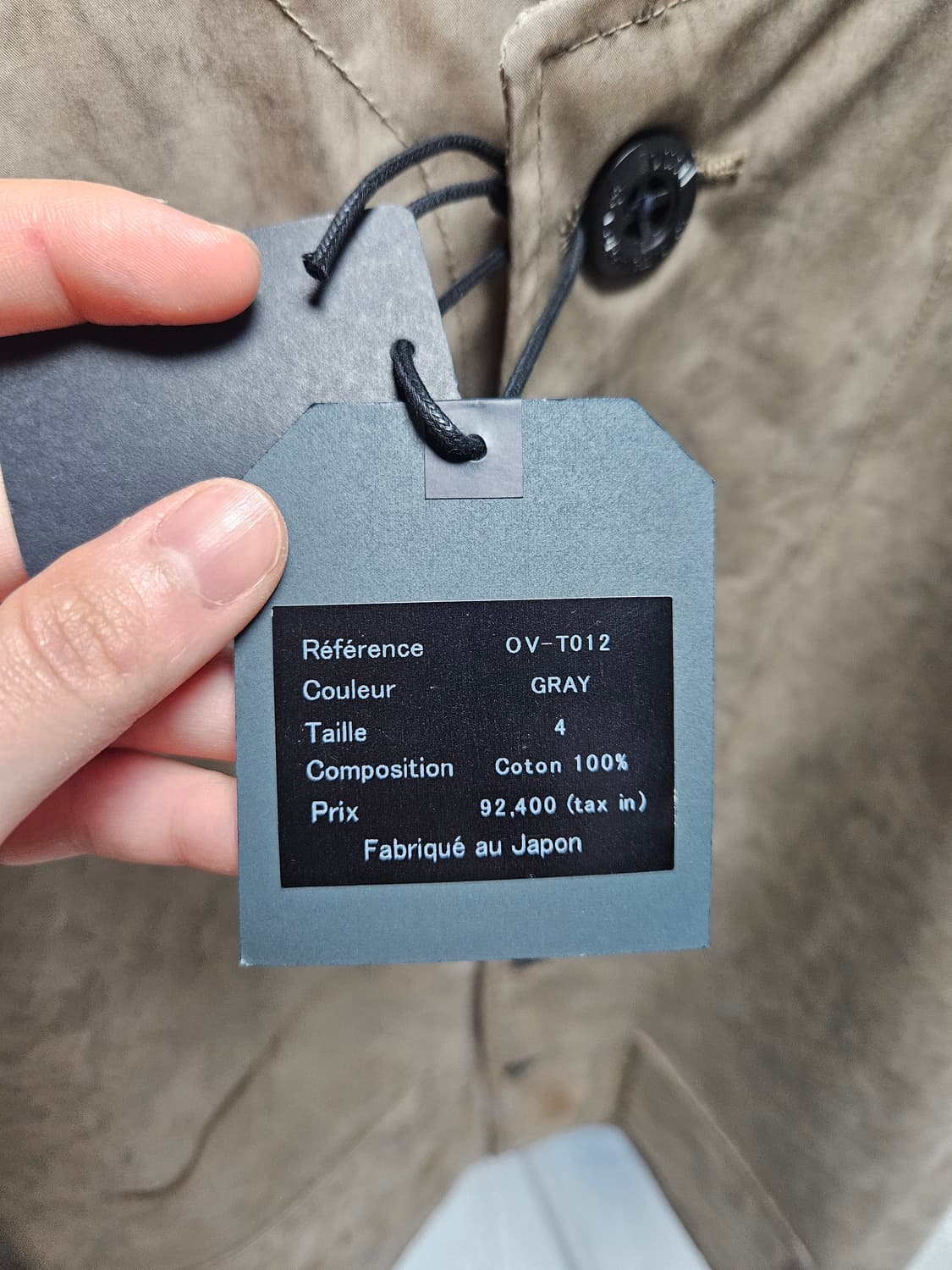 우티 Outil OV-T012 그레이 자켓 L 새제품 상품이미지4