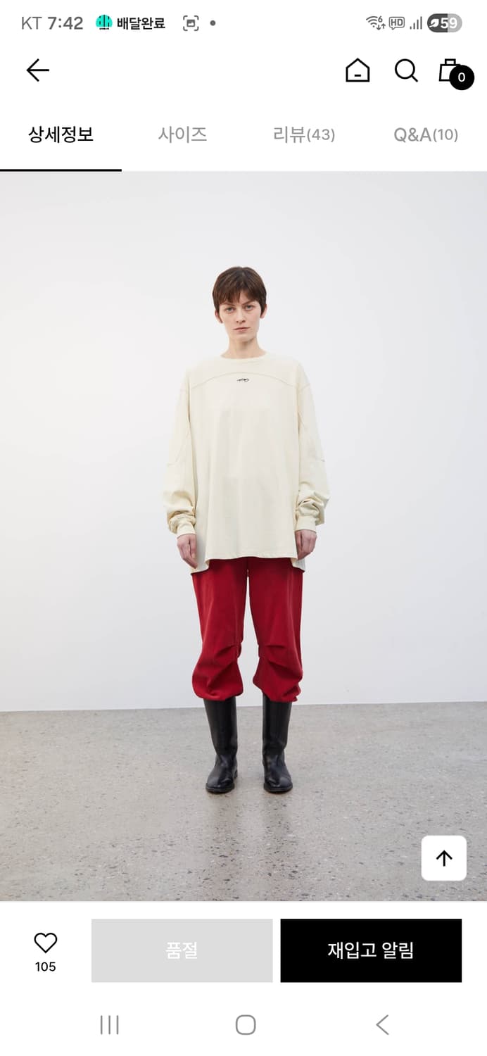 에토스 스티치 슬리브 맨투맨 상품이미지3