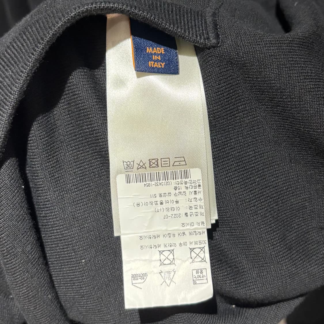 [L size] 루이비통 리버시블 블루종 상품이미지5