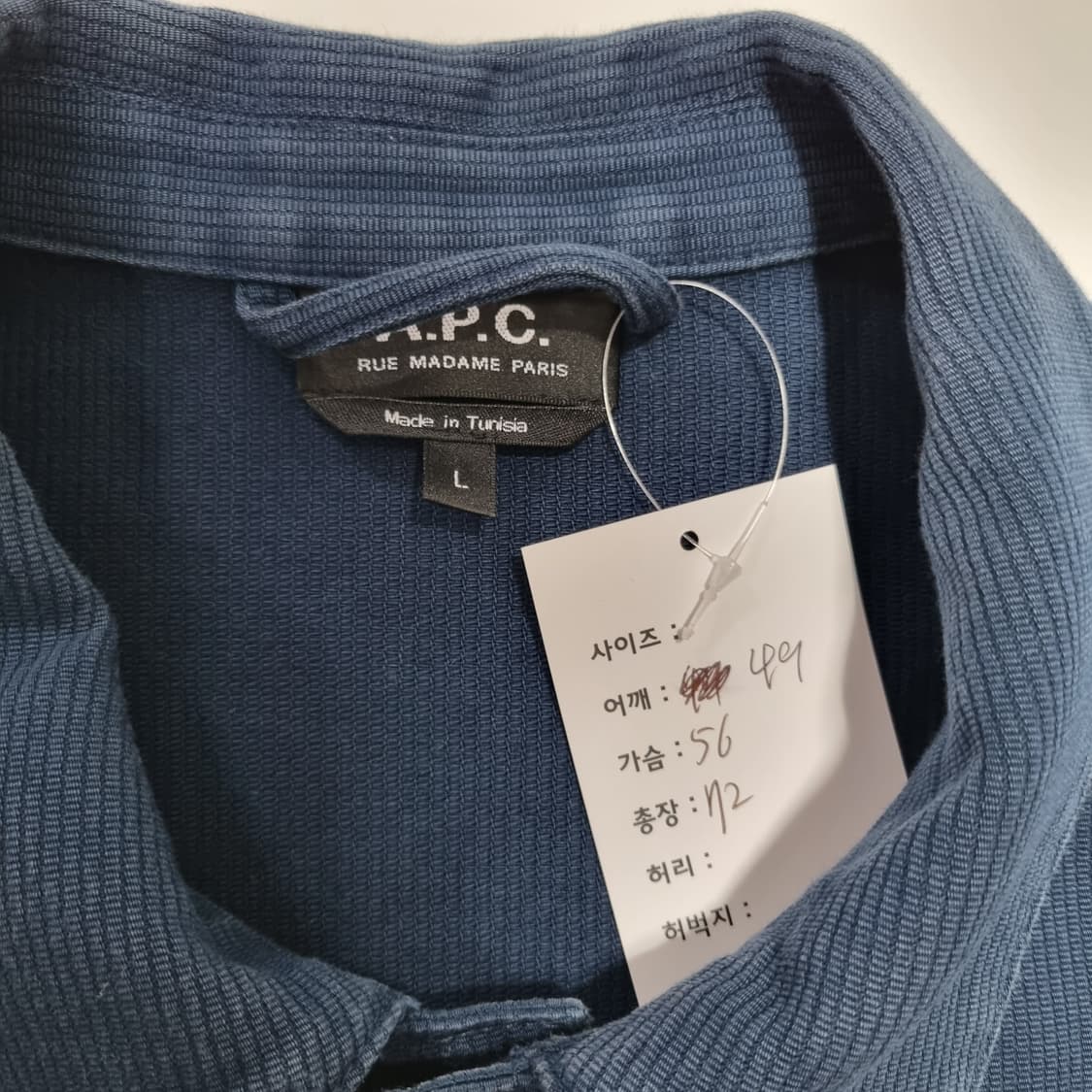 아페쎄 프렌치 워크 자켓  상품이미지6