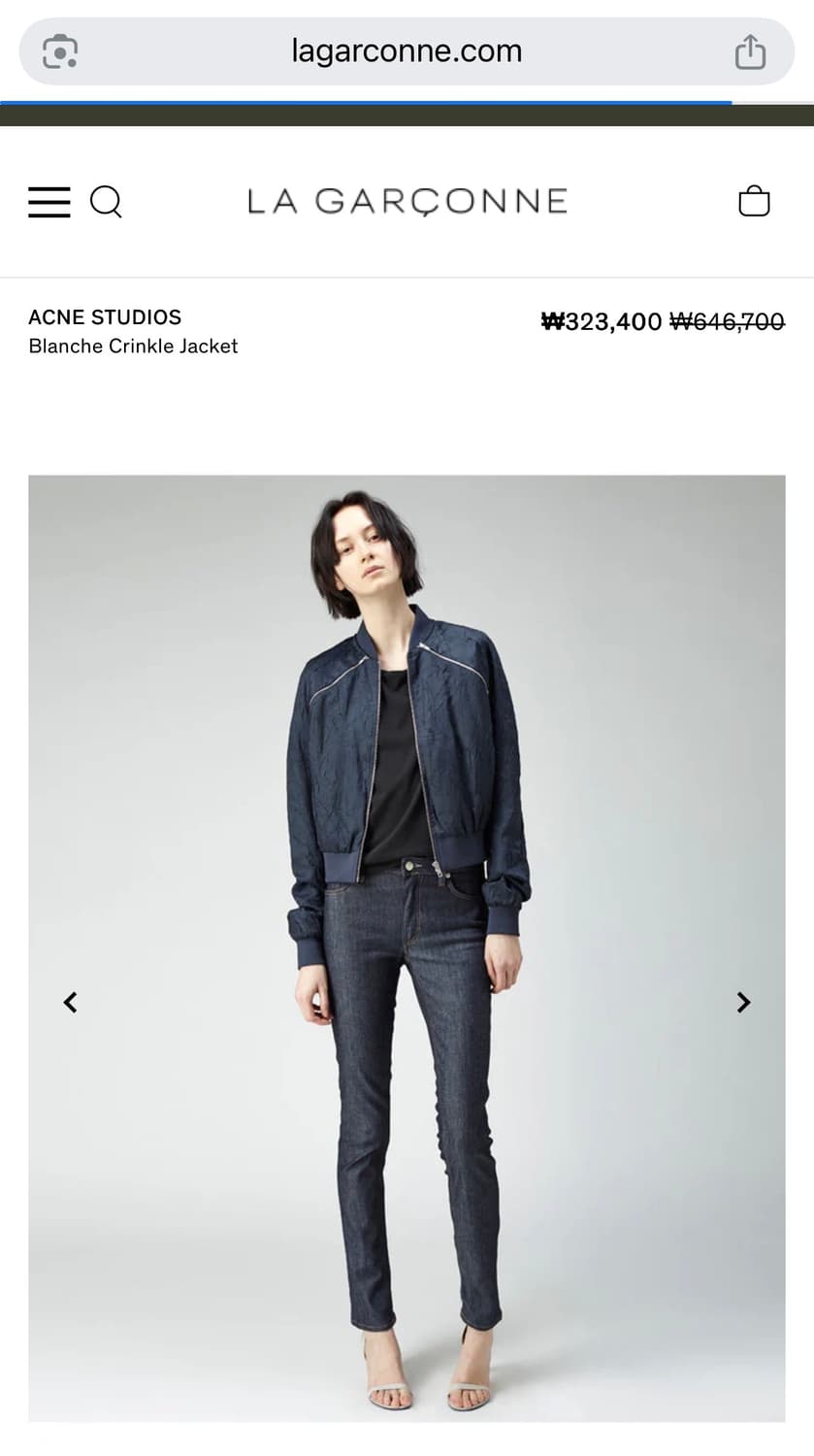 13SS 아크네 스튜디오 Blanche Crinkle Jacket38 상품이미지2