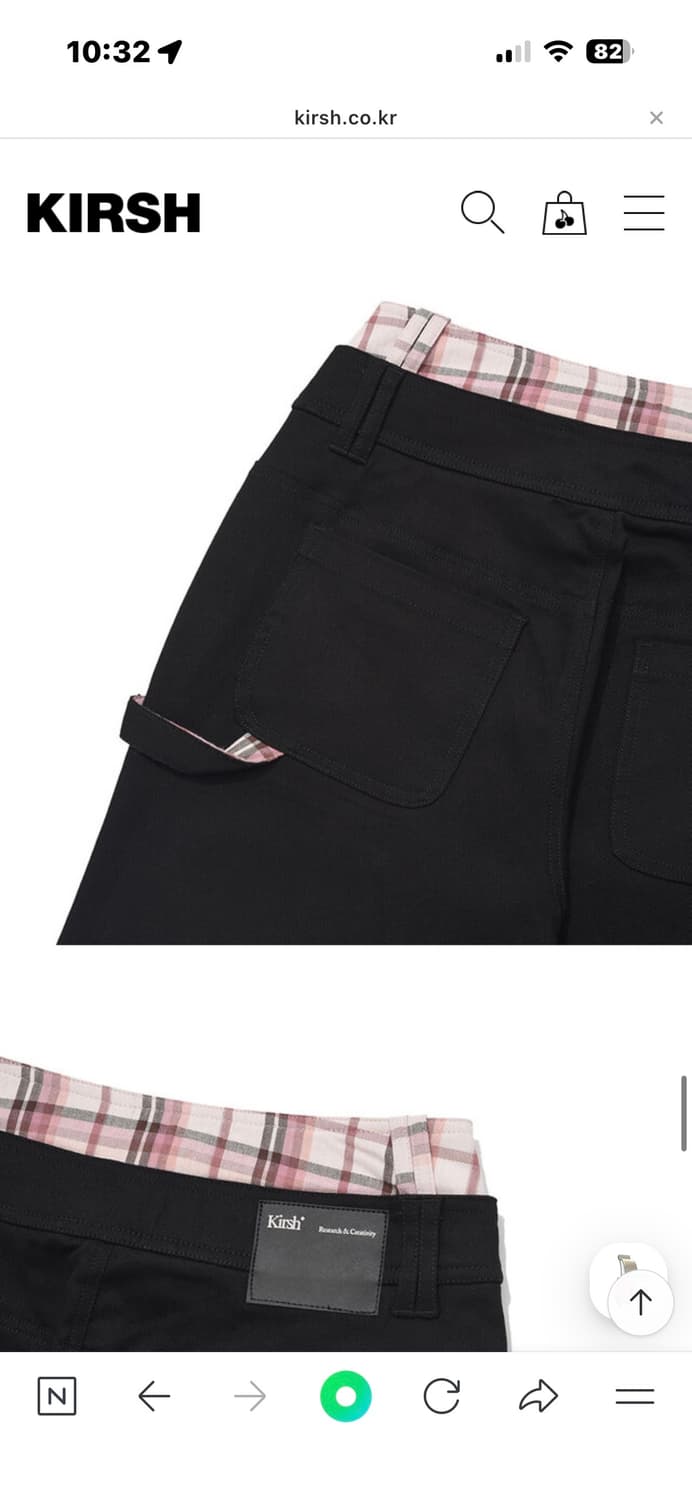 키르시 체크 레이어드 부츠컷 스판 팬츠 블랙 상품이미지3