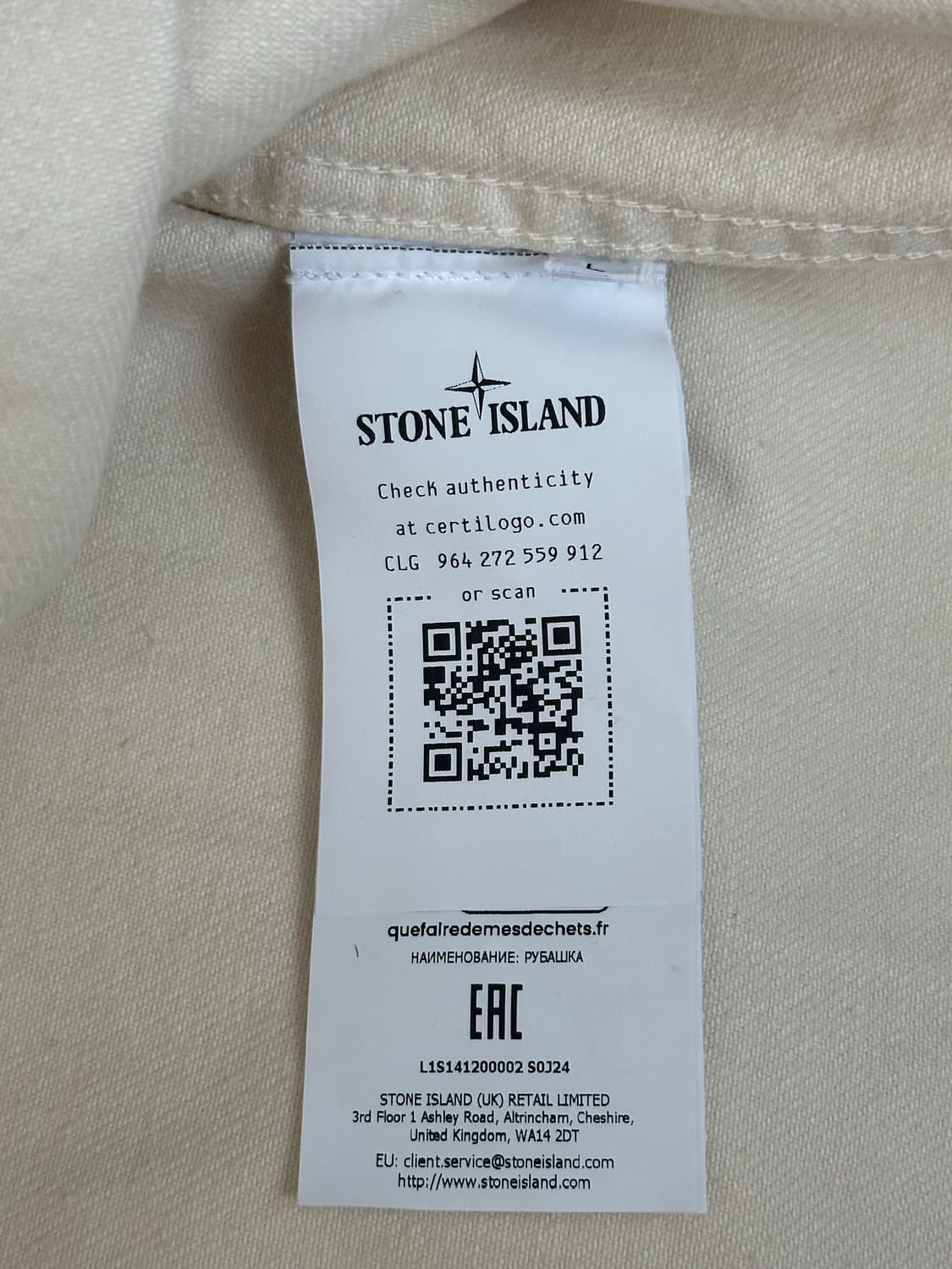 스톤아일랜드 데님리서치 라이트 불 데님 자켓 L(105) 새상품 상품이미지2