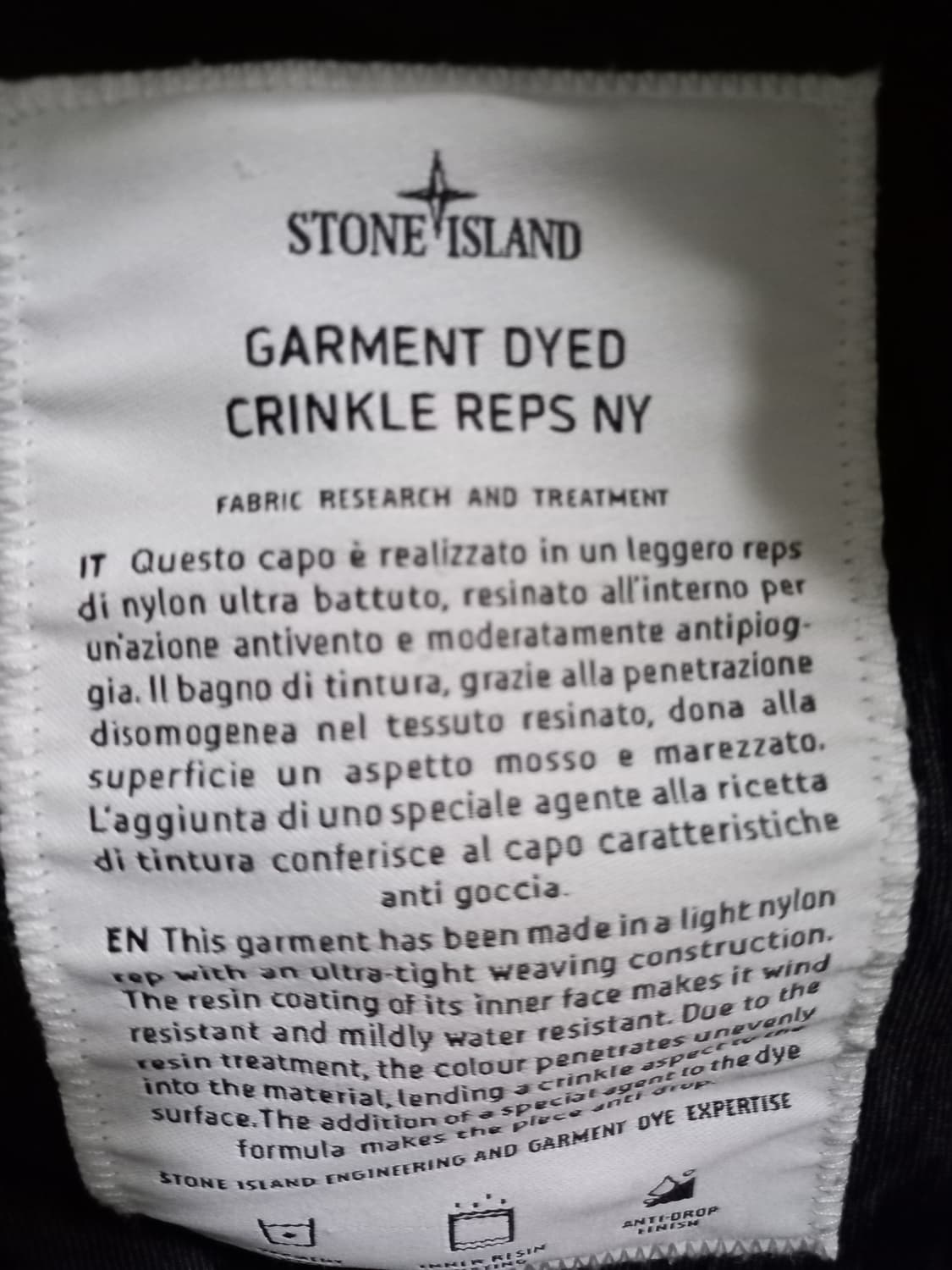 정품 25SS 스톤아일랜드 크링클랩스 바람막이 점퍼 자켓 105 / XL 상품이미지5