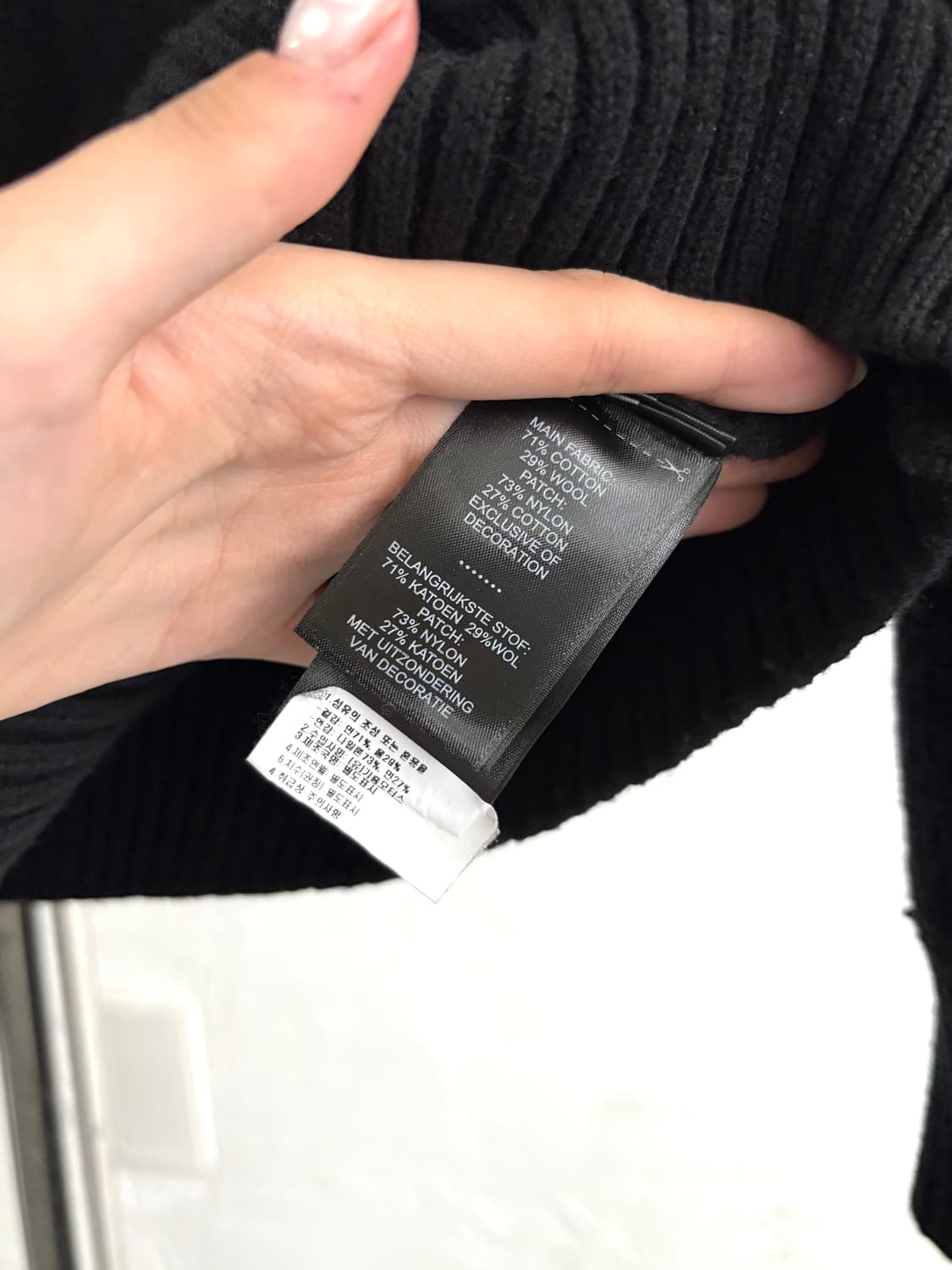 할리데이비슨 블랙 스컬 니트 집업 상품이미지5