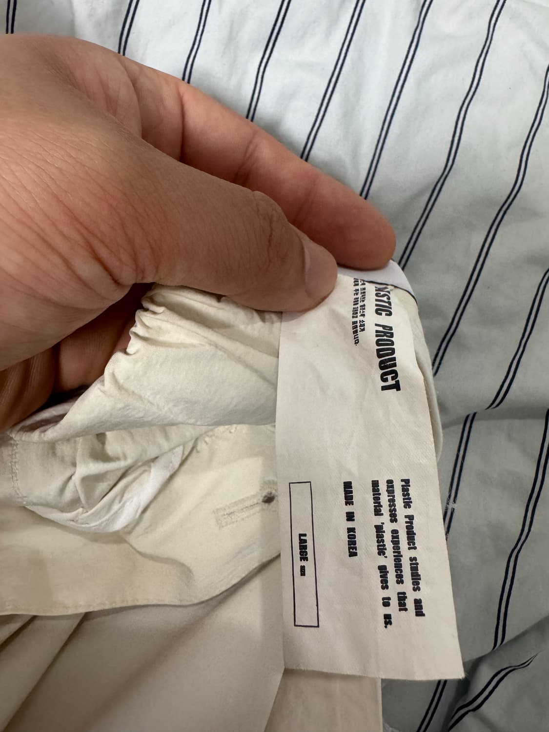 플라스틱프로덕트 바지 2개 일괄10만원 상품이미지3