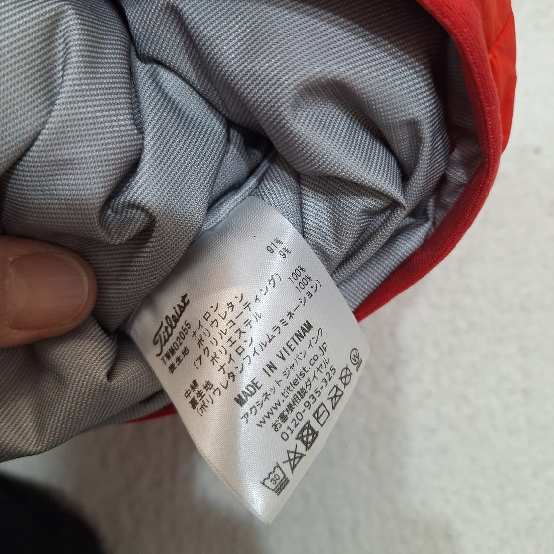 타이틀리스트  경량패딩L 상품이미지6