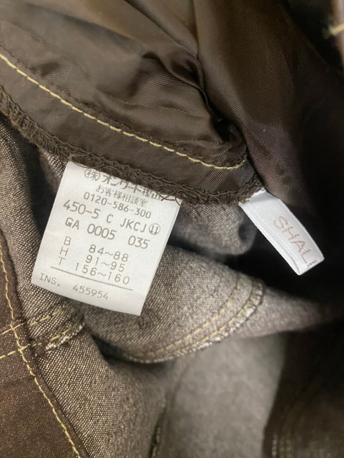 VTG leather denim jacket 빈티지 레더 데님 자켓 상품이미지7