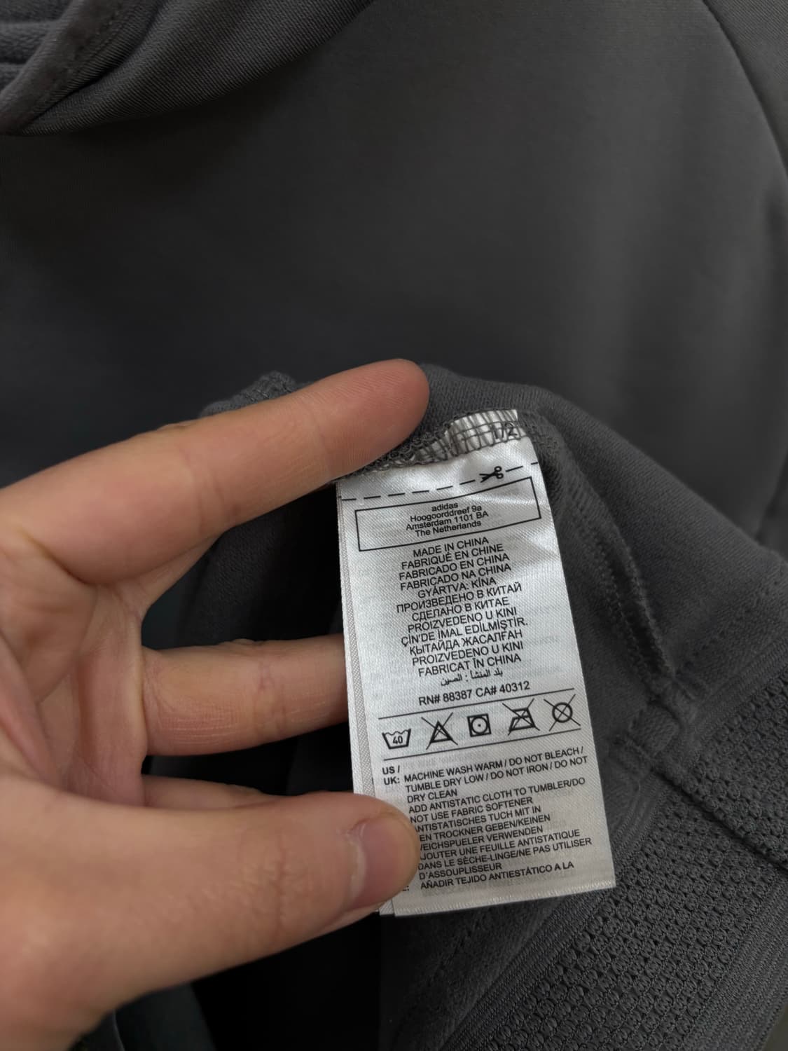 아디다스 기모 긴팔티 상품이미지5