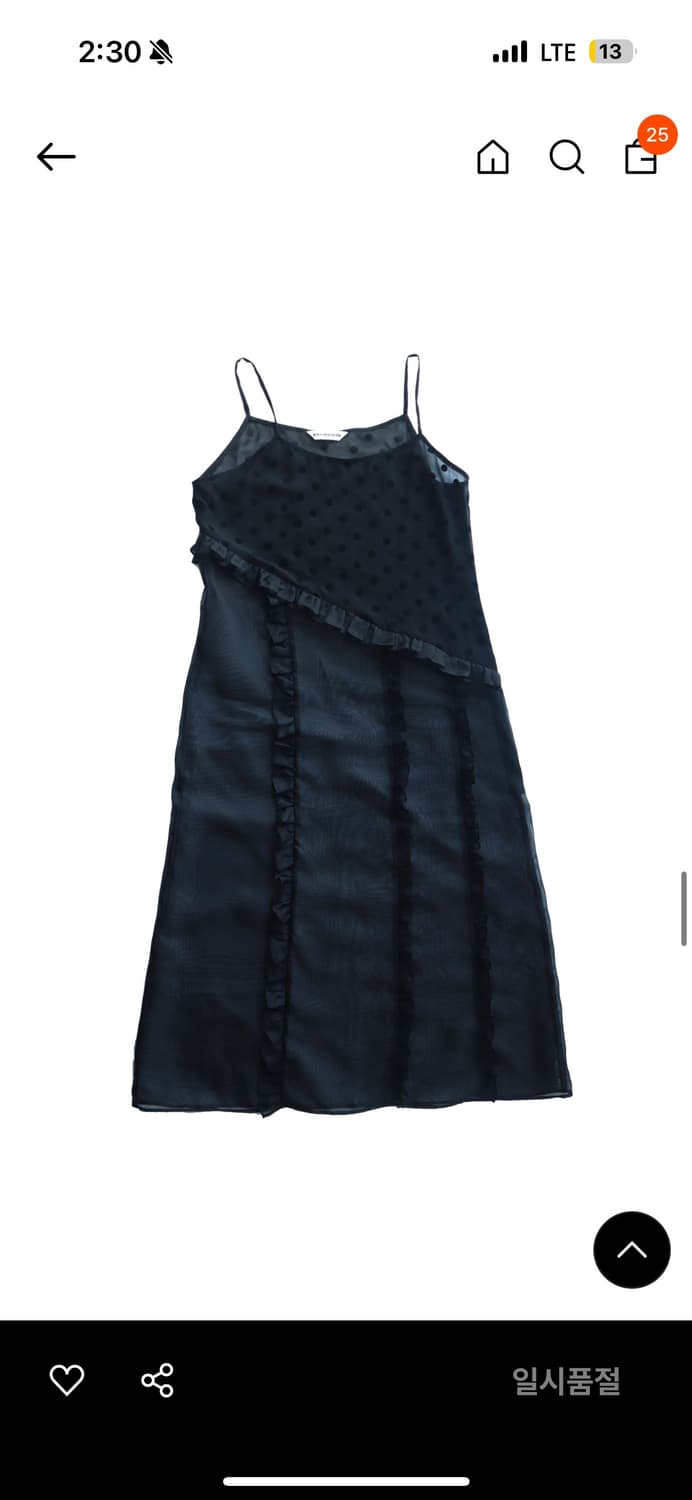 (새상품) 바하윤 원피스 DOT SHEER LAYERED DRESS 상품이미지3