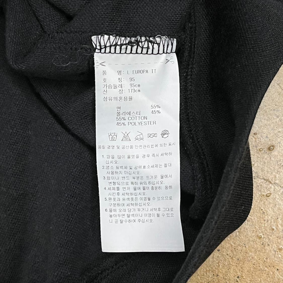 [정품/95] 아디다스 삼선 트랙탑 져지 블랙 b8 상품이미지6