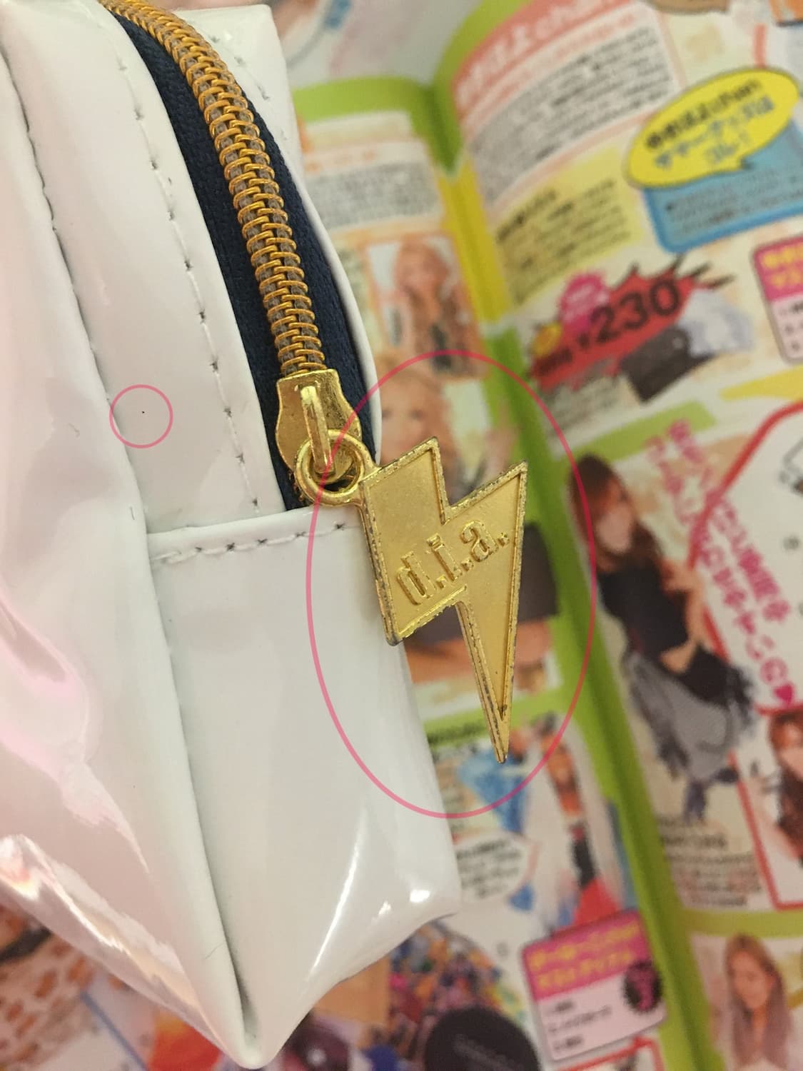 d.i.a 파우치 새상품 오네갸루 갸루 다이아 상품이미지5