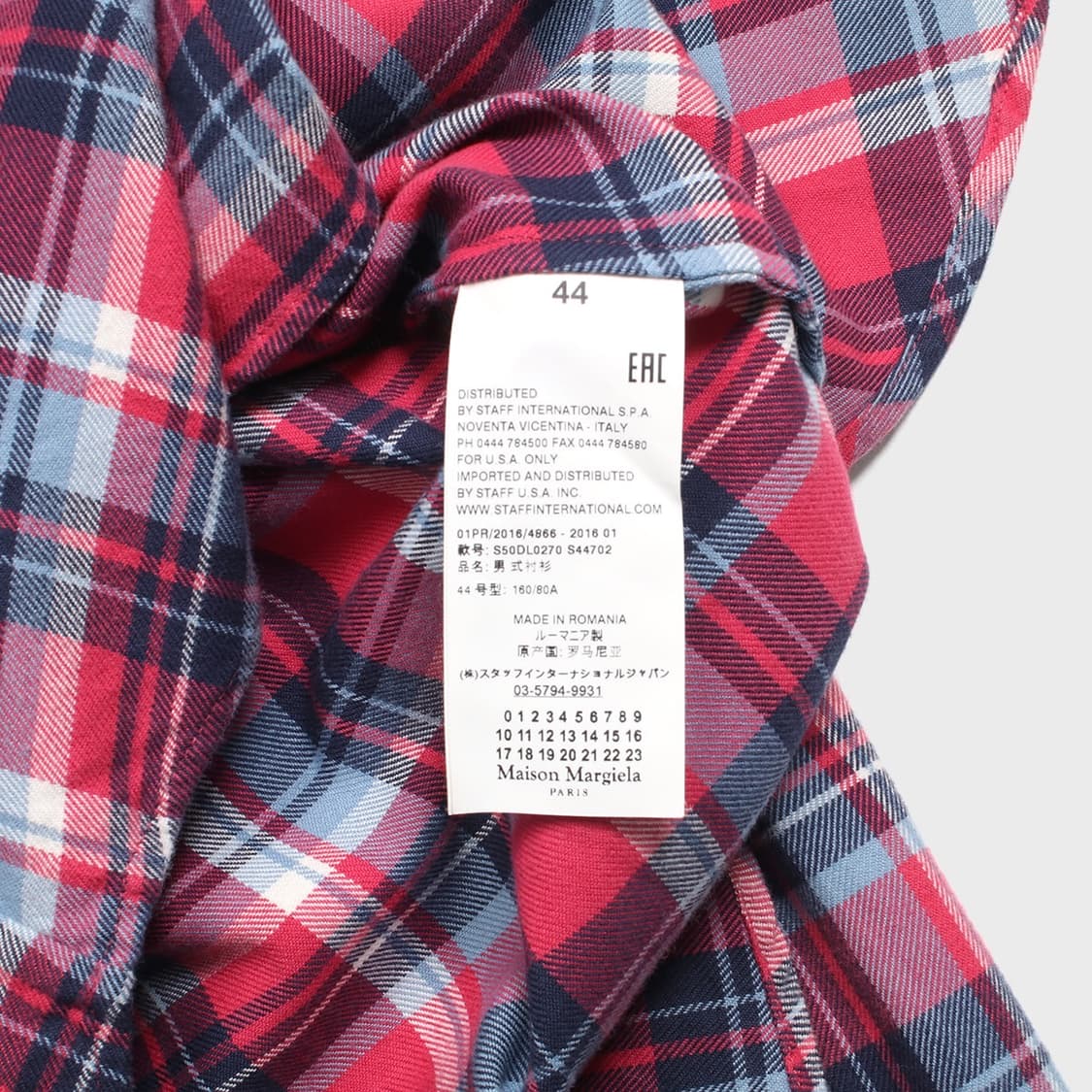 Maison Margiela 상품이미지3