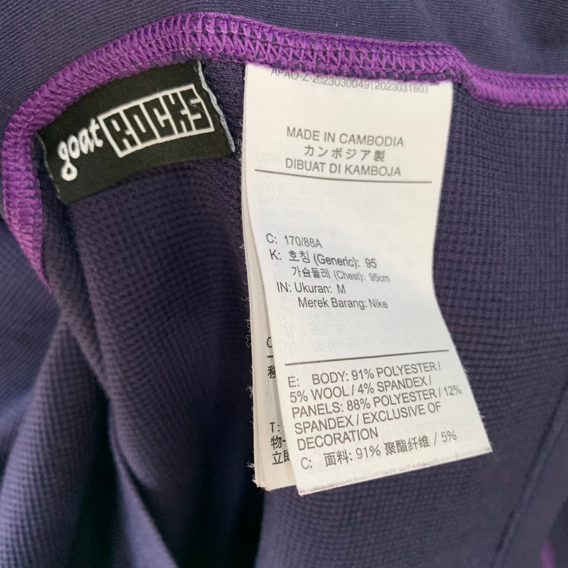 나이키 acg 기능성 롱슬리브 상품이미지4