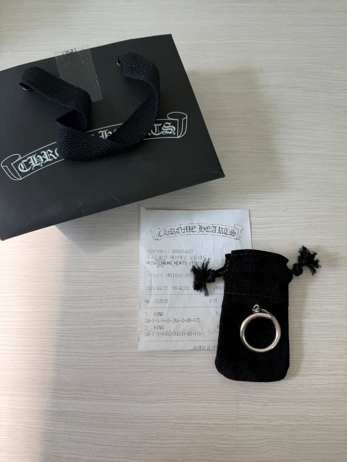 [us 11] 크롬하츠 네일링 크로스볼 상품이미지1