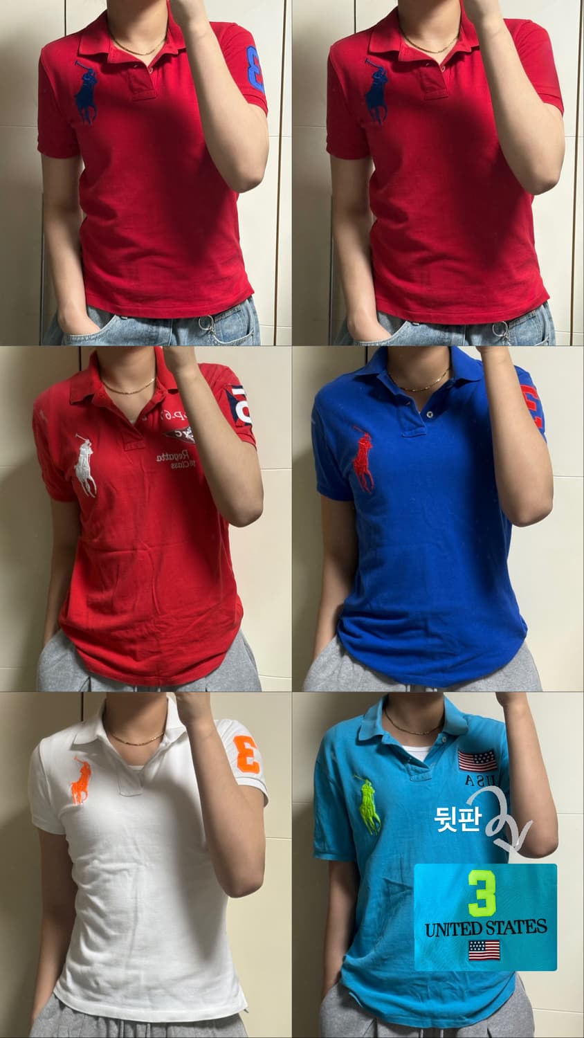 빅포니 신상!!! 카라티!!! 알아서 문의주쇼 상품이미지1