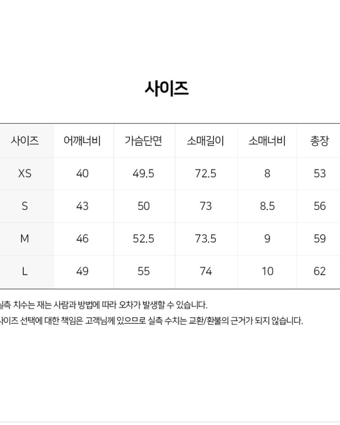 팔로마울 그랜드슬램 그레이 M사이즈 상품이미지2