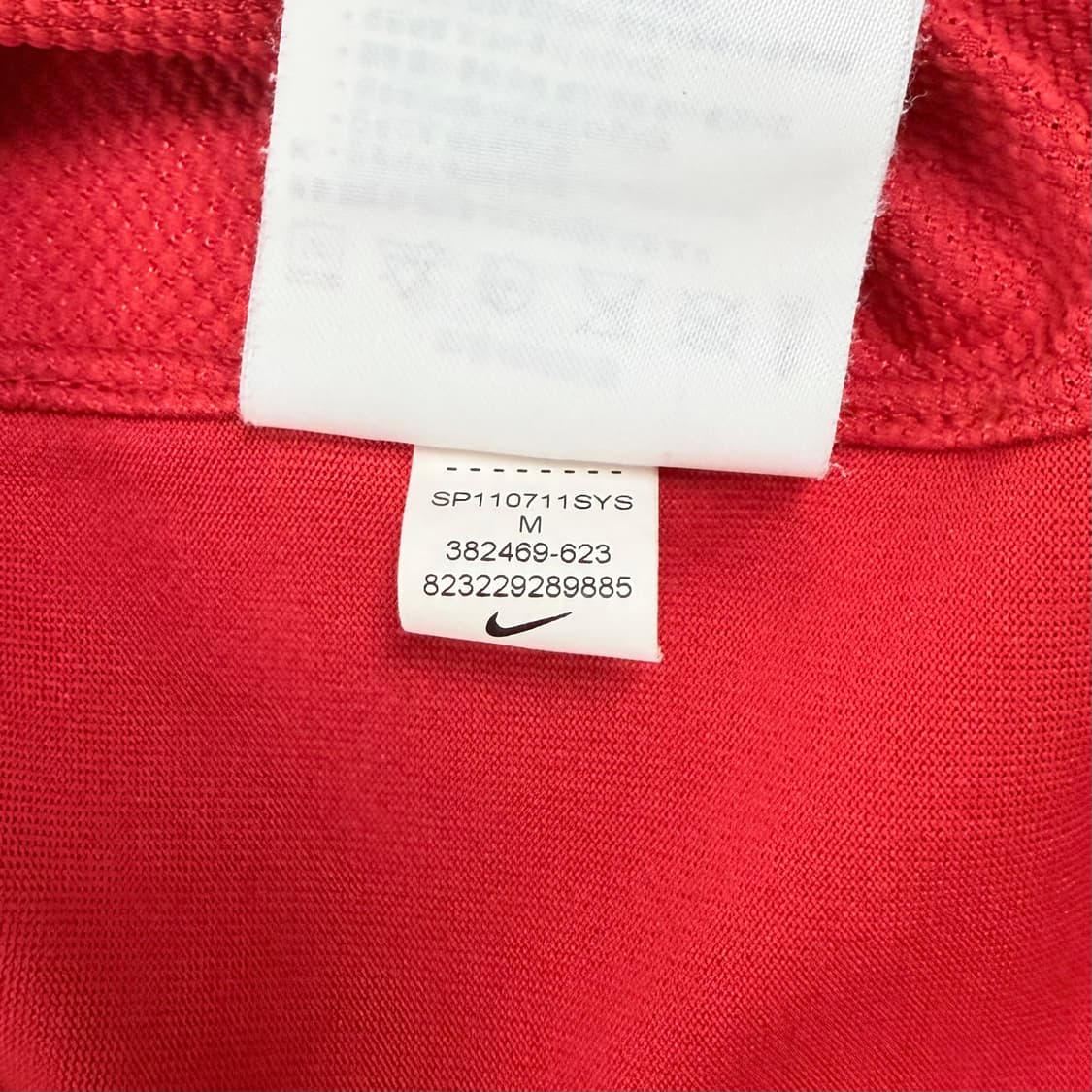 10-11 맨유 홈 캐릭 유니폼 상품이미지10