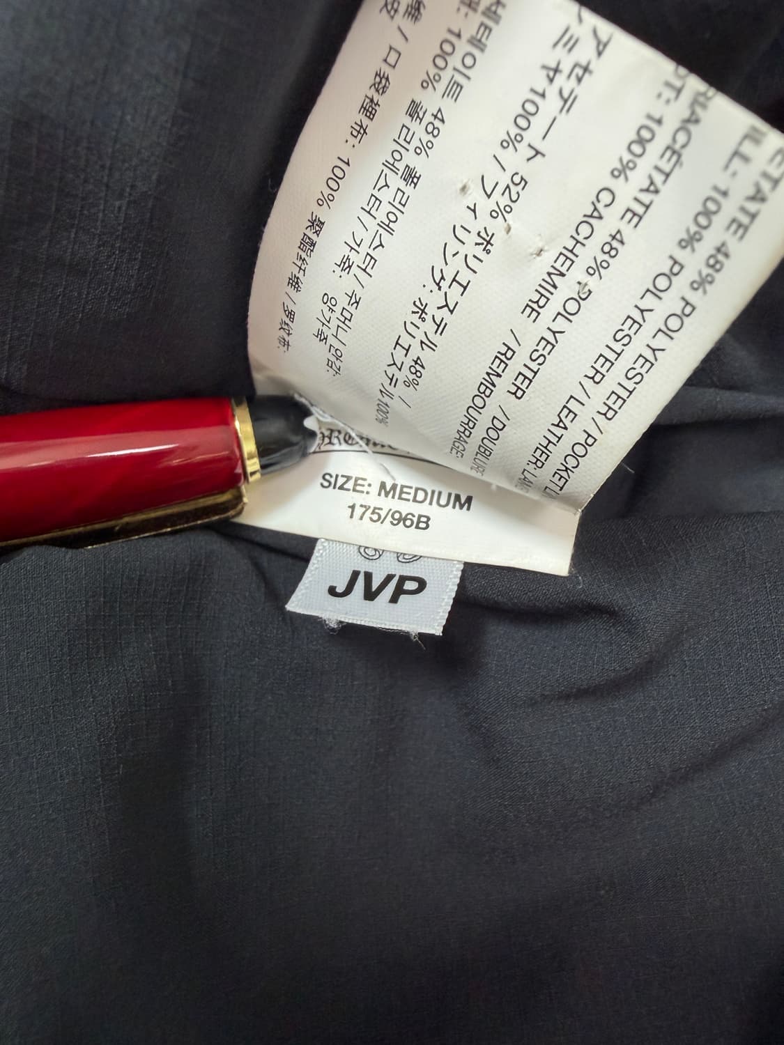 크롬하츠 VIC 크로스 레더패치 라지대거 캐시미어 블루종 자켓 M 상품이미지5