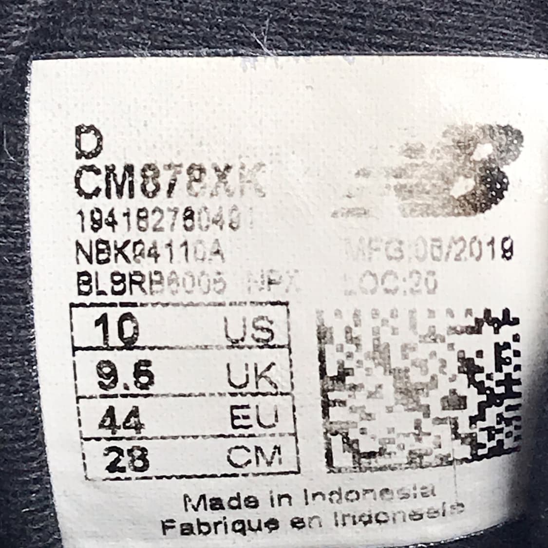 뉴발란스 878 카키 올리브 스니커즈 신발 운동화 남성280 상품이미지10