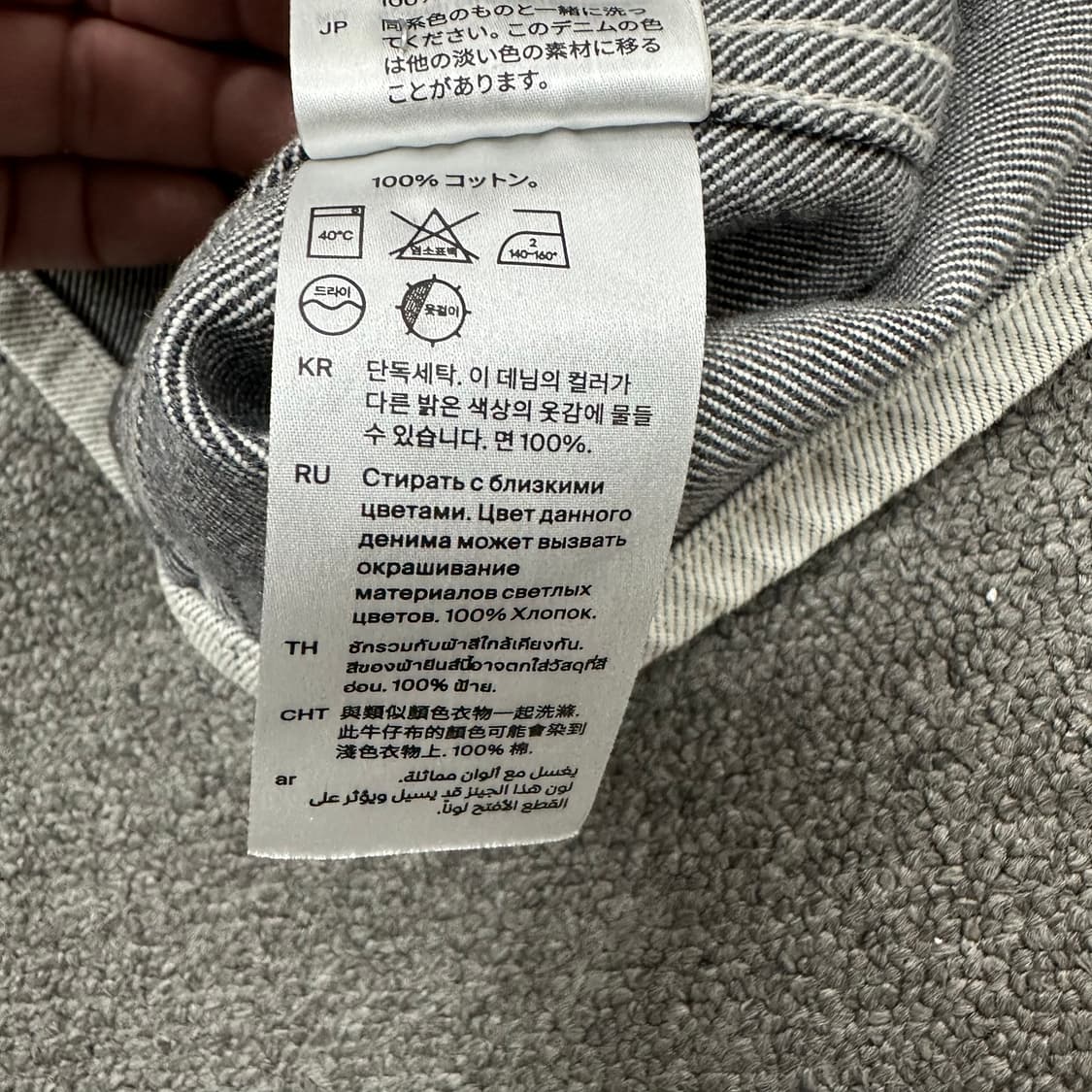 COS 코스 코튼자켓 상품이미지5