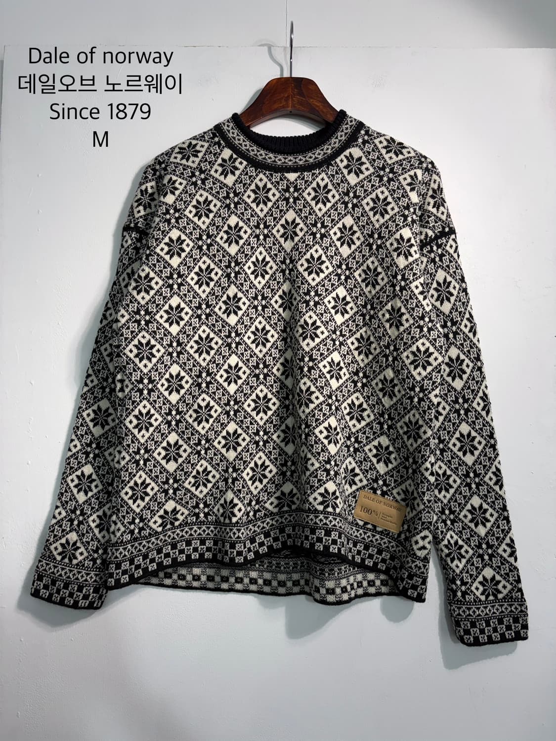 [m] Dale of norway 데일오브노르웨이 울100% 노르딕니트 상품이미지1