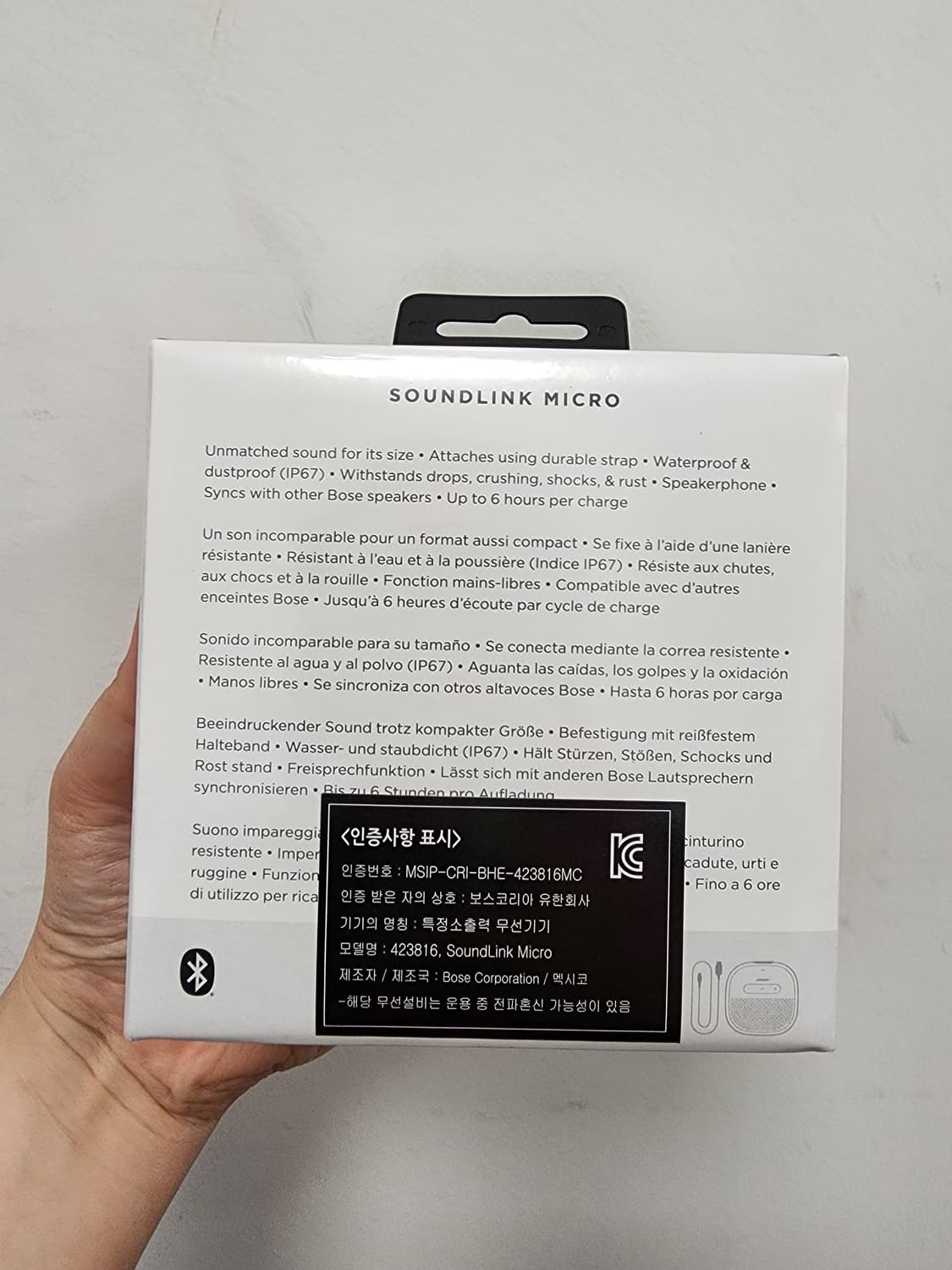 (미개봉) 보스(BOSE) 사운드링크 마이크로 블루투스 스피커 (화이트) 상품이미지4