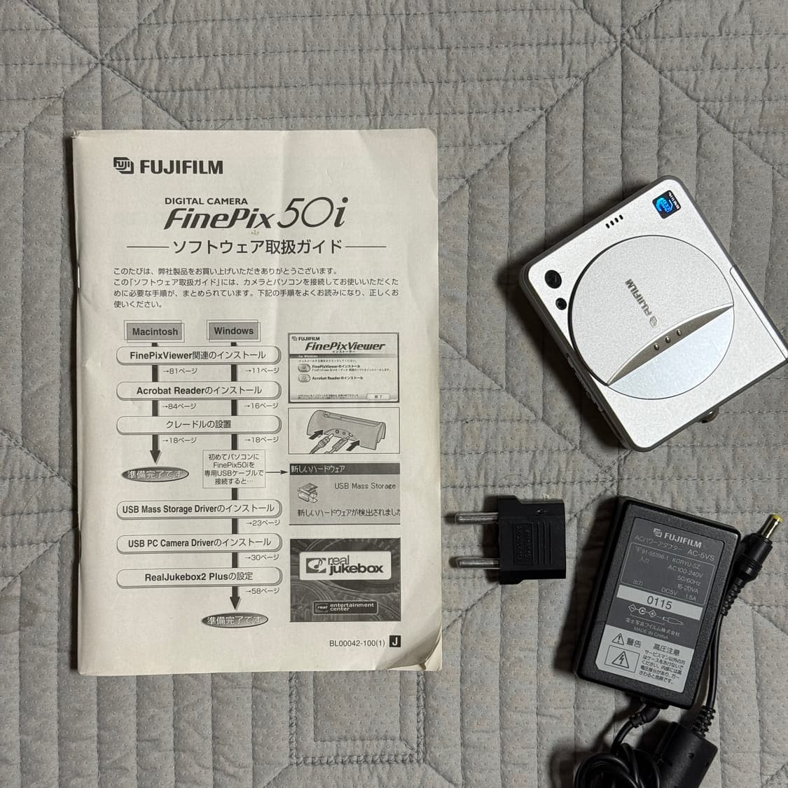풀박 후지필름 파인픽스 50i 빈티지디카 FUJIFILM 30i 실버디카 상품이미지2