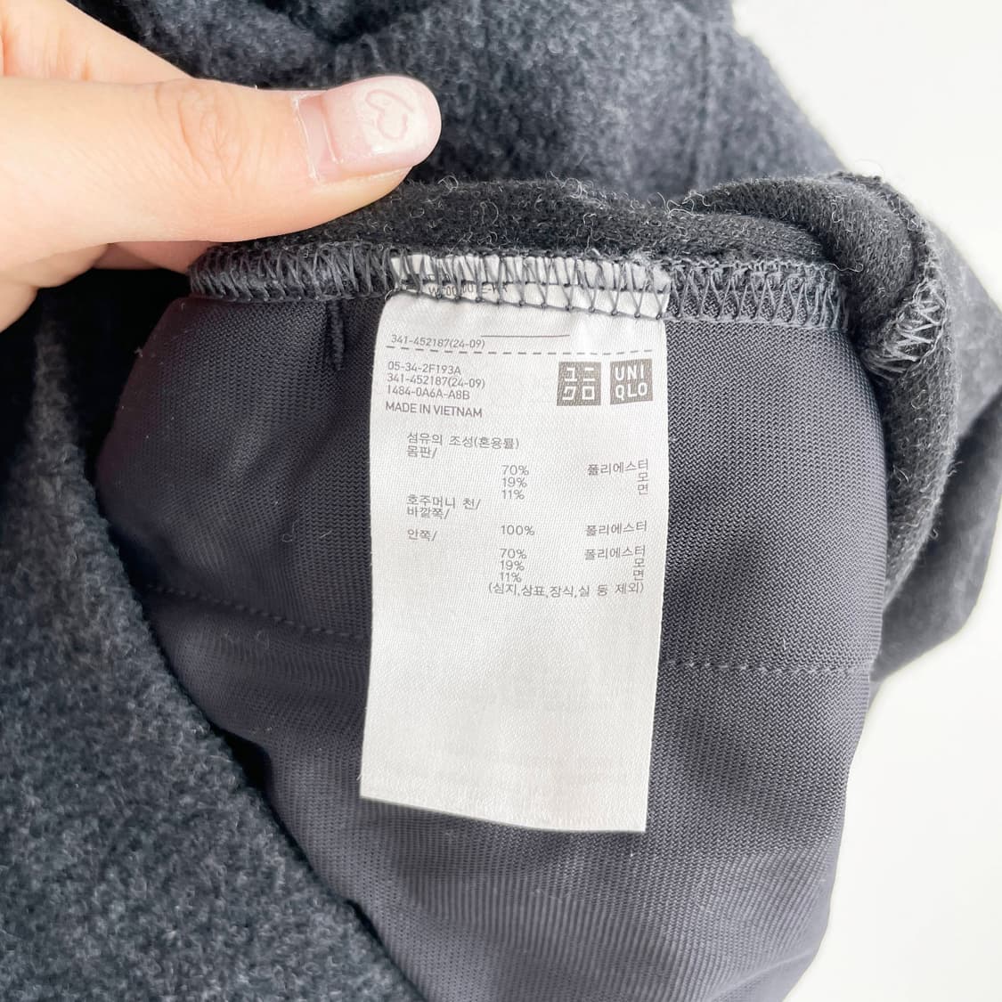 D2 유니클로U 르메르 후리스 후드 XL사이즈 상품이미지5