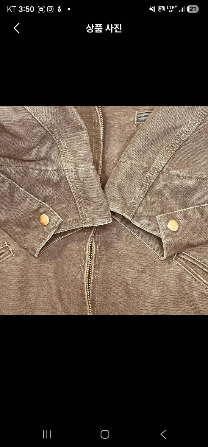 칼하트 J97 디트로이트 자켓 다크 브라운(DKB) 판매 상품이미지8