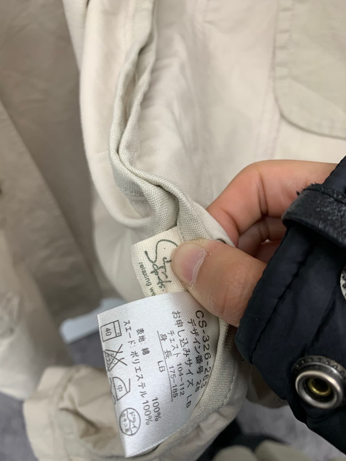 Relaxing wear 밀리터리 포켓 후드 코트 상품이미지9