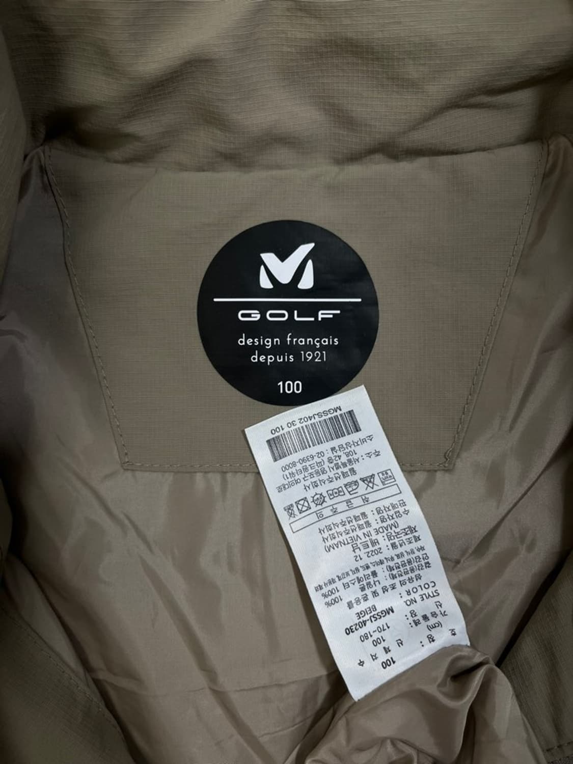 밀레 골프 바람막이/#583 상품이미지5