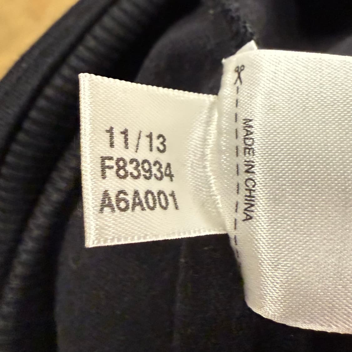 아디다스 88 백로고 블랙 레드 검빨 파이어버드 트랙탑 져지 상품이미지6