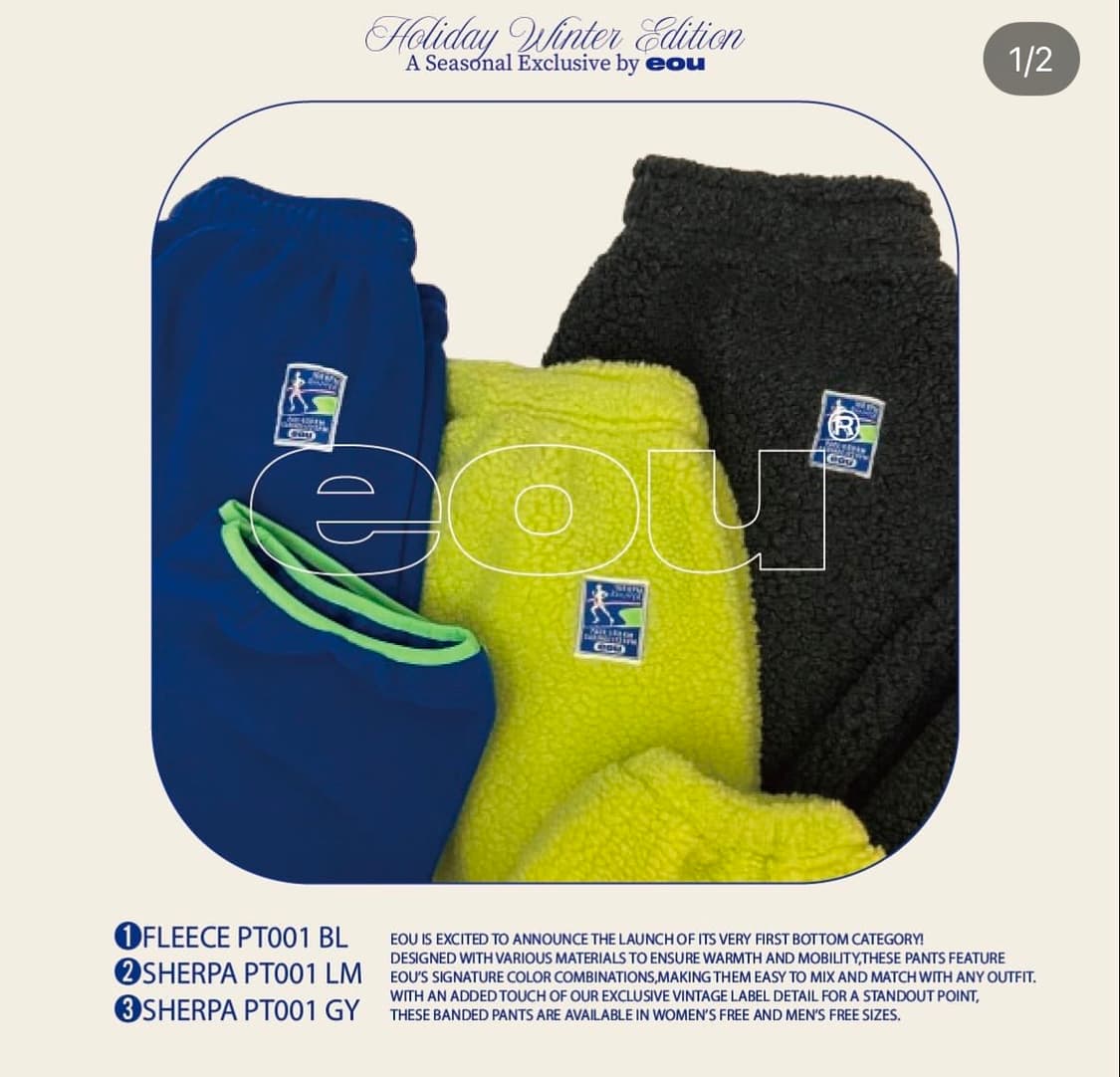EOU 이오유 FLEECE PT001 BL& FLEECE HD002 BL 상품이미지3