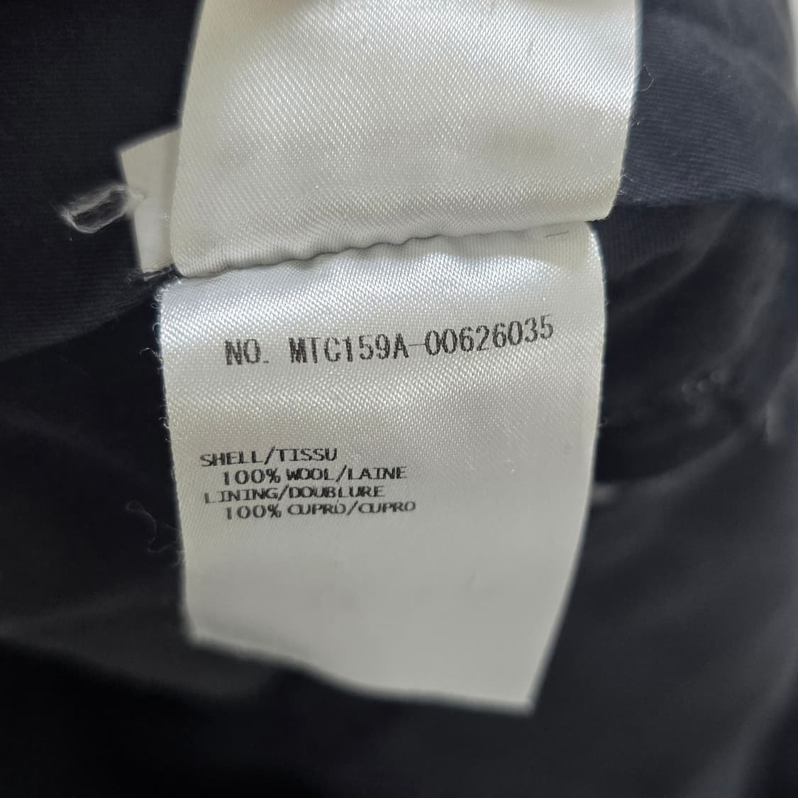 톰브라운 로우 라이즈 팬츠 바지 3사이즈 판매 상품이미지4