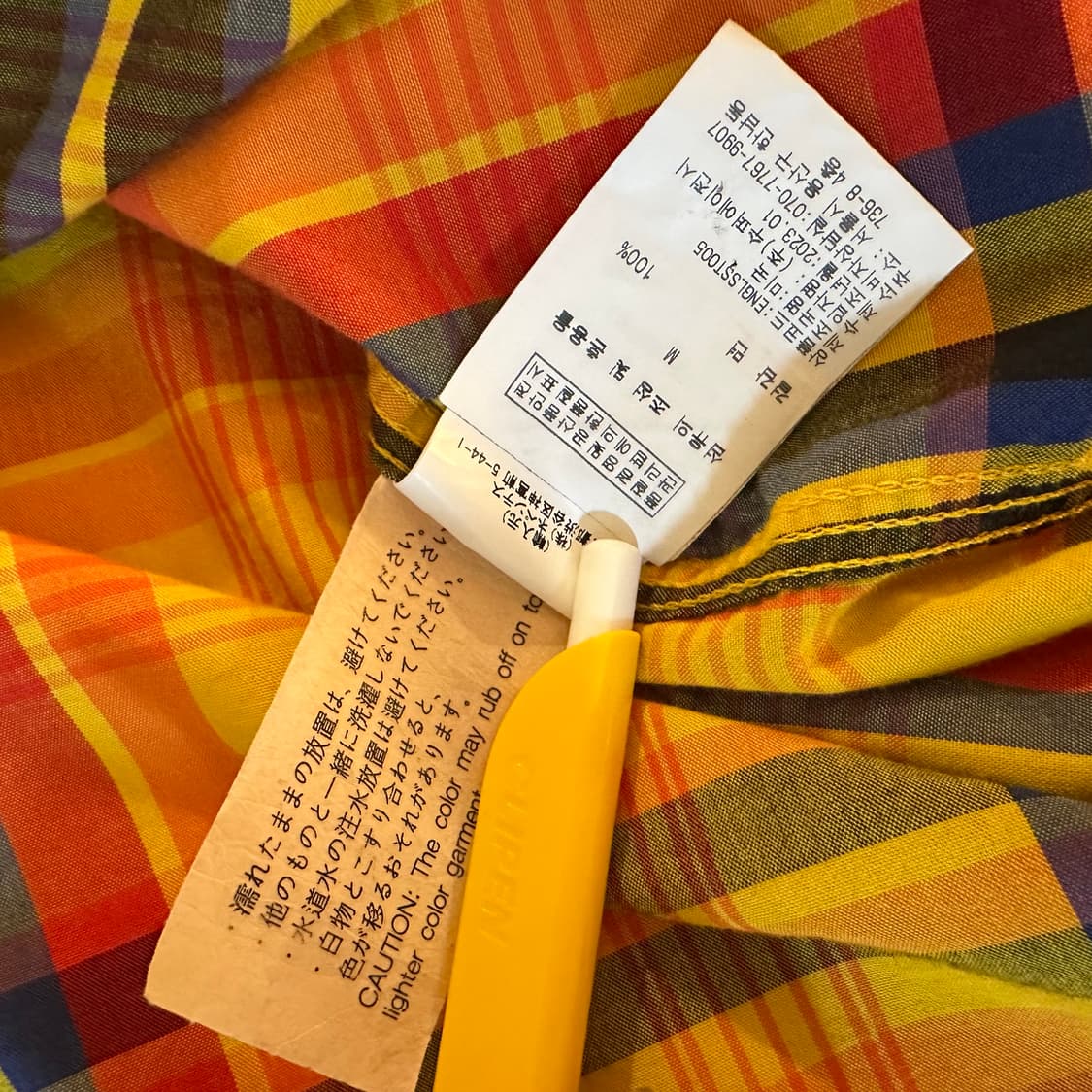 엔지니어드가먼츠 셔츠 상품이미지6