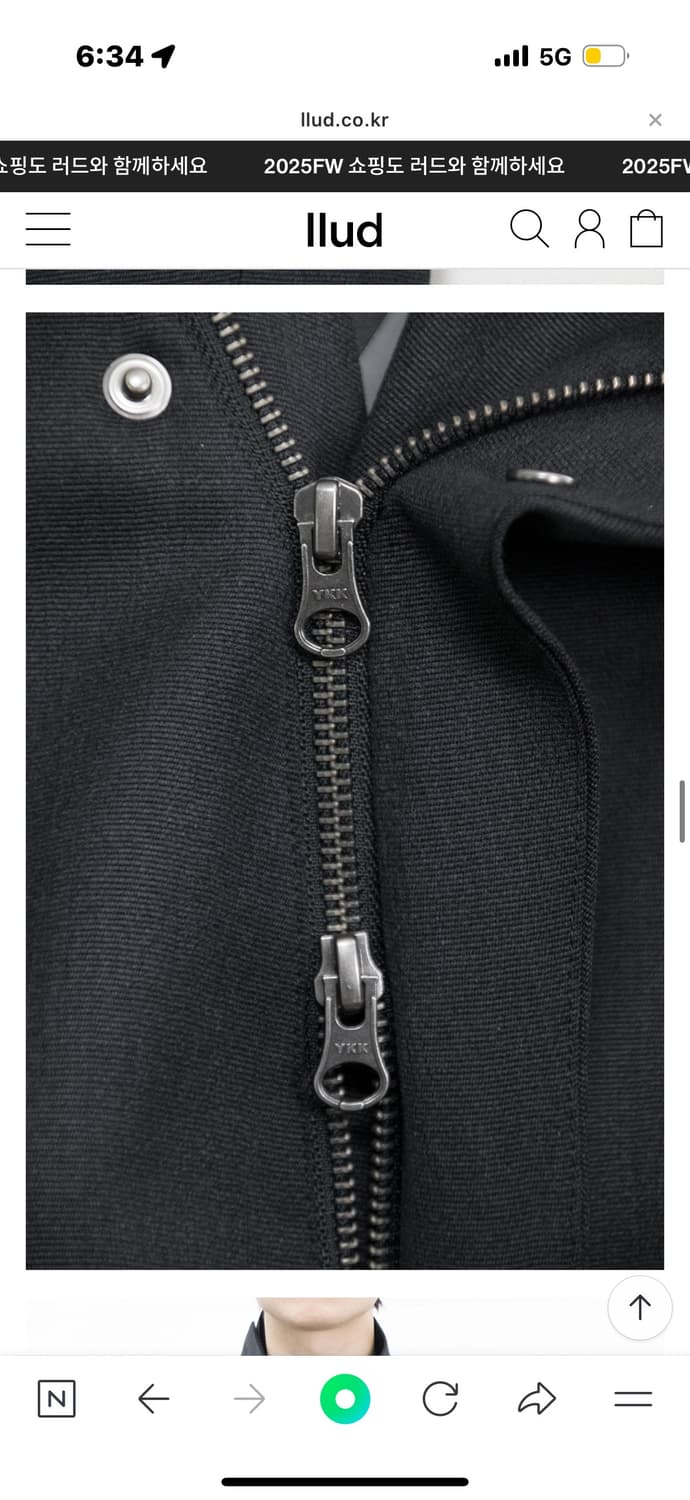 Laggingtools 쉴드 자켓 블루종 상품이미지5