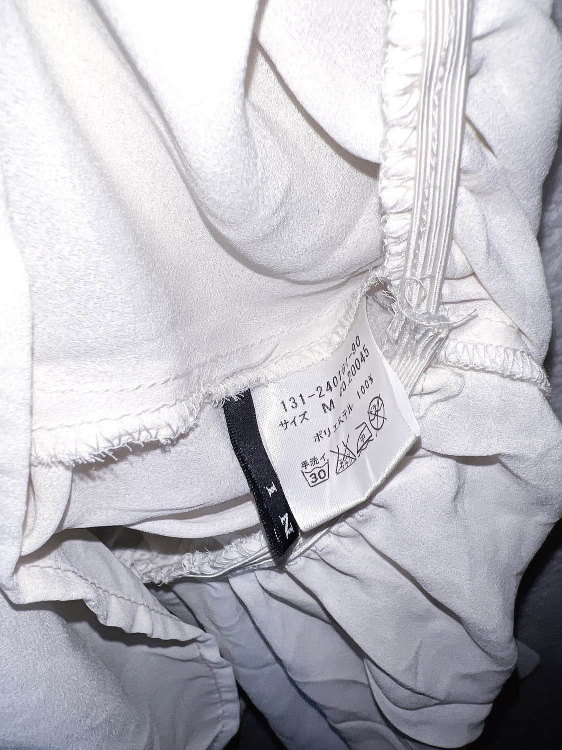 잉그니 진주 숄더트임 쉬폰블라우스 셔츠 튜닉 로맨틱갸루 히메 로걀탑 핀터 상품이미지9