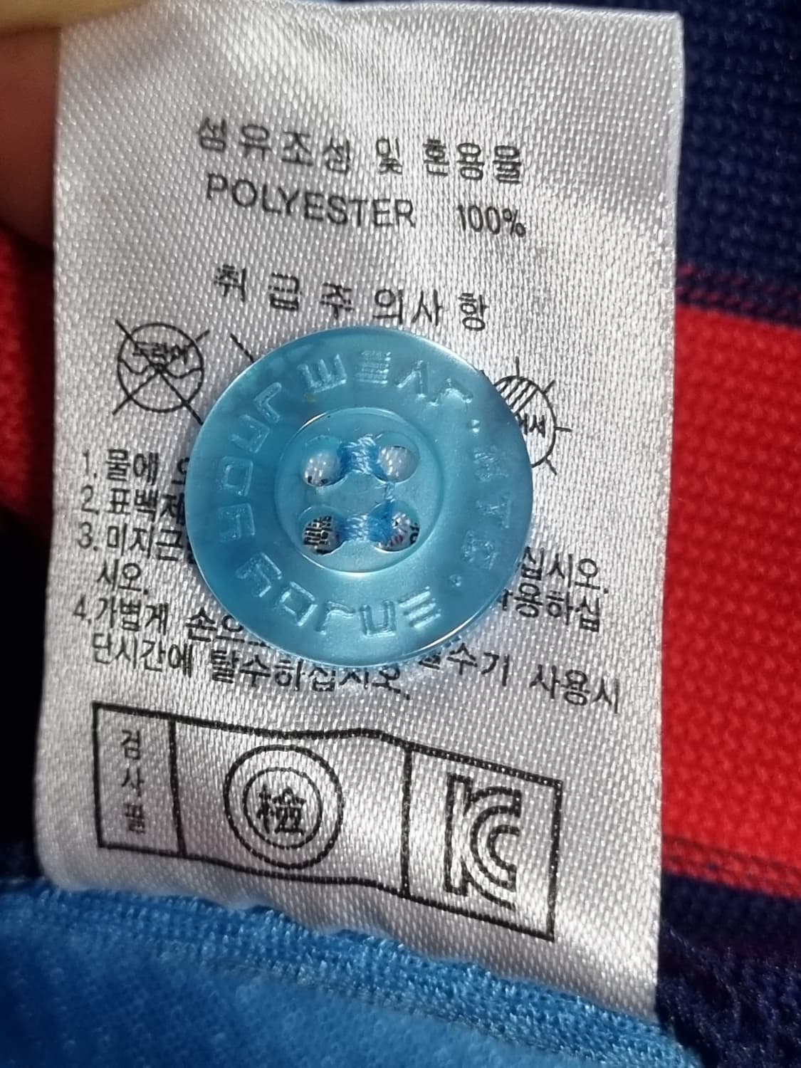 롯데 자이언츠 이대호 유니폼 상품이미지4