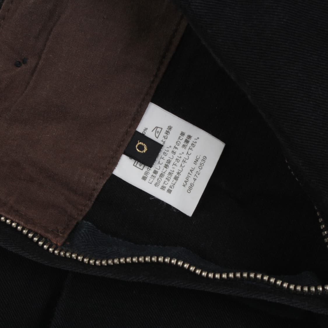 KAPITAL 팬츠 상품이미지10