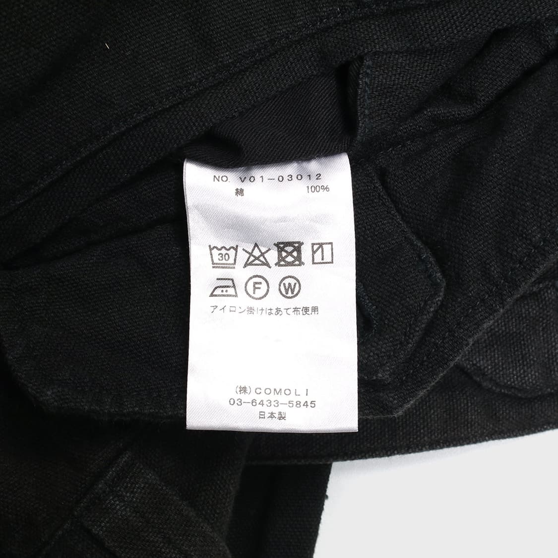 COMOLI 상품이미지8