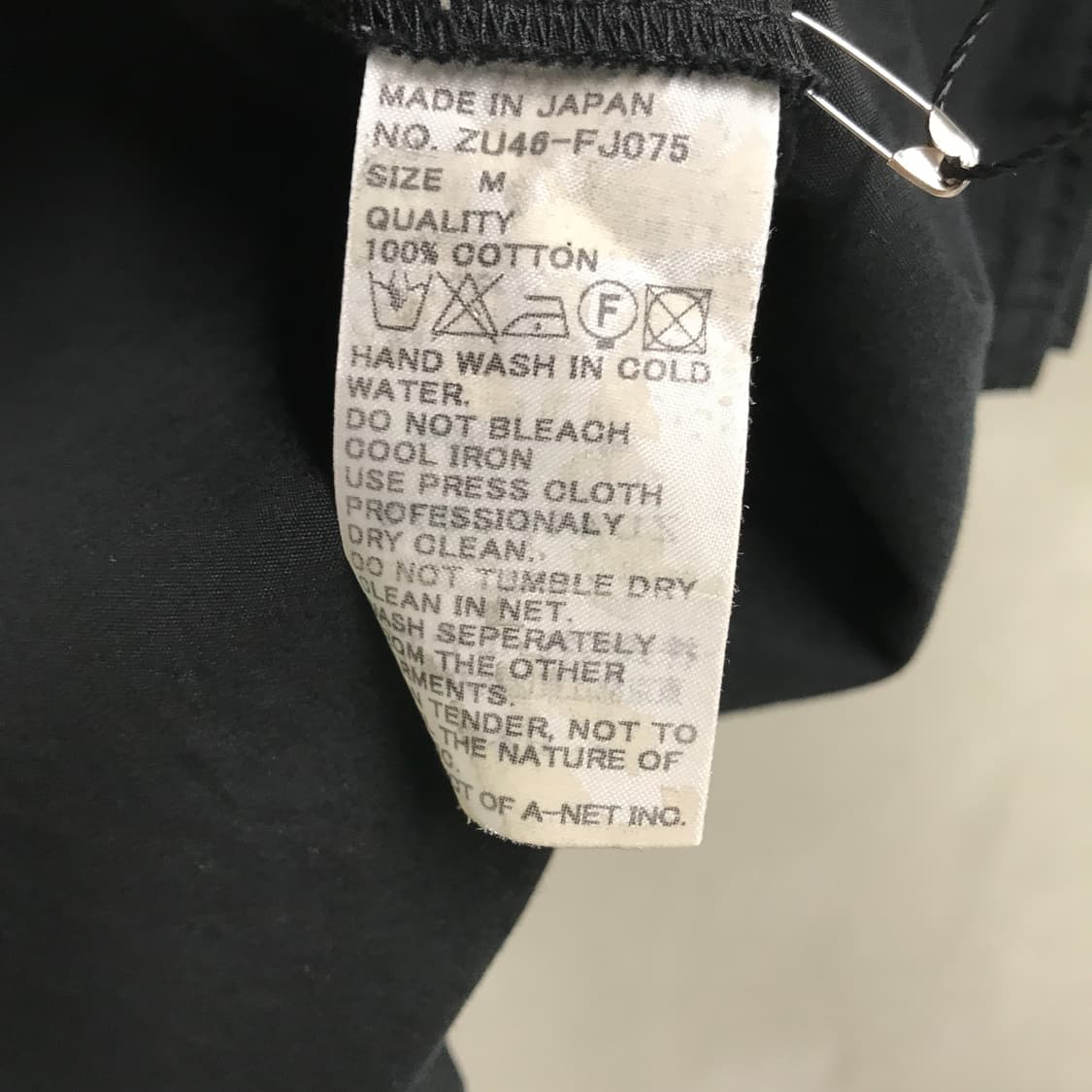 주카 블라우스 F(W) 상품이미지5