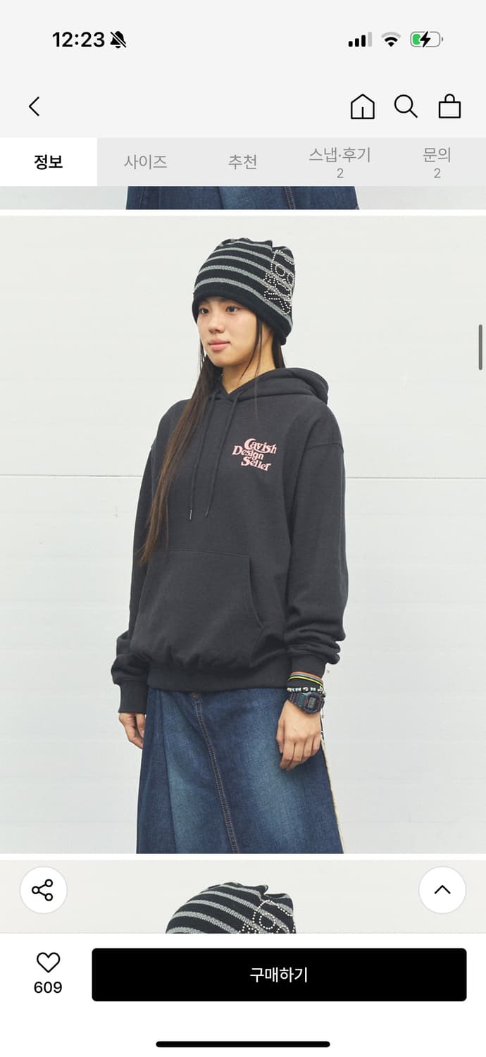 카비시 SKULL CAT STRIPED BEANIE BLACK 상품이미지4