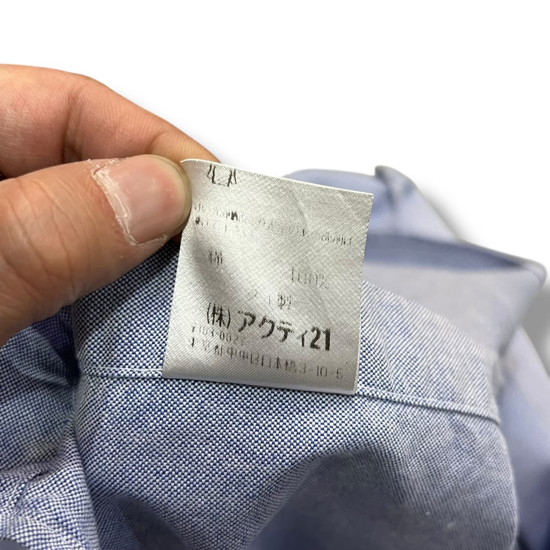 폴로랄프로렌 솔리드 셔츠 y14151 상품이미지9