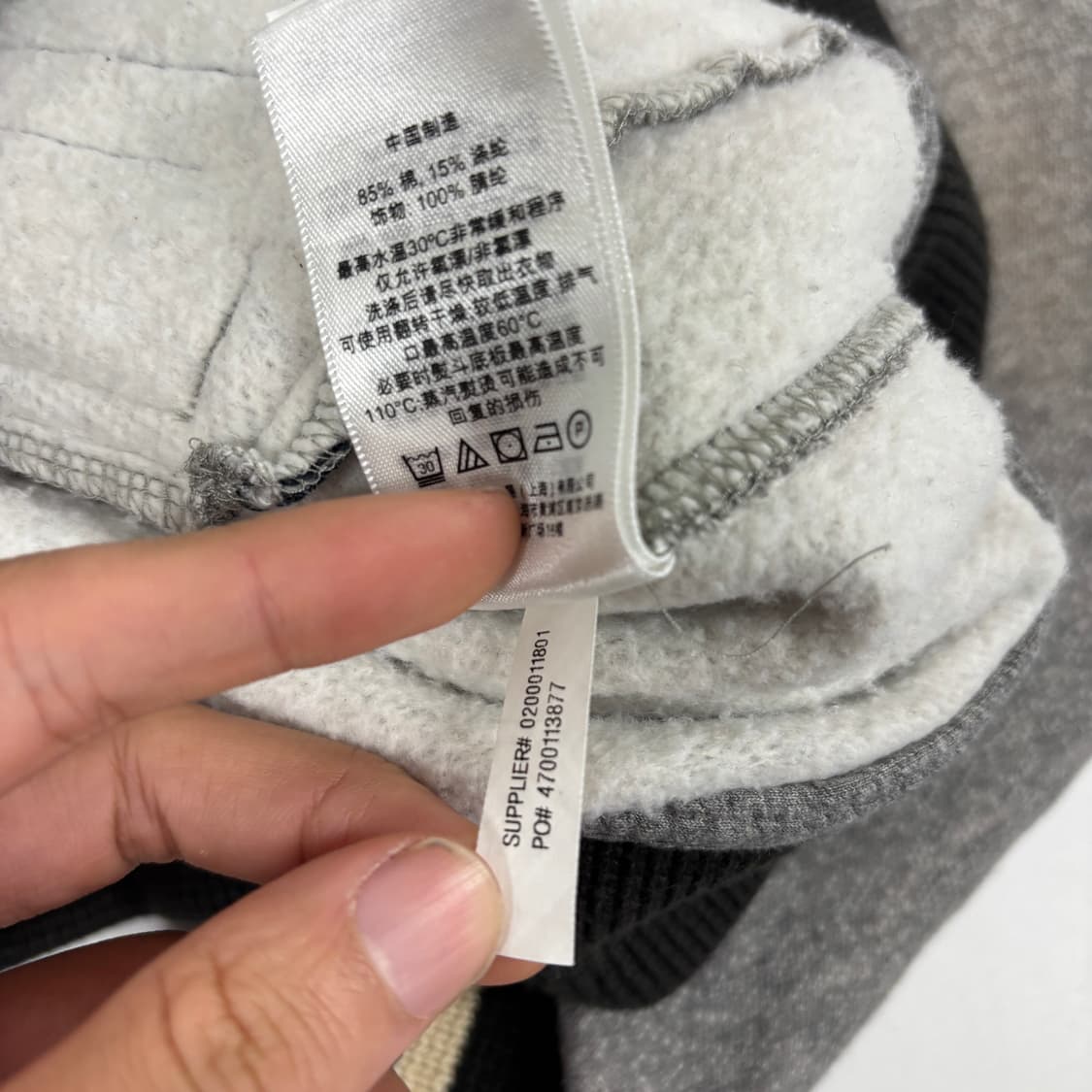 폴로 복싱패치 바시티 자켓 상품이미지10